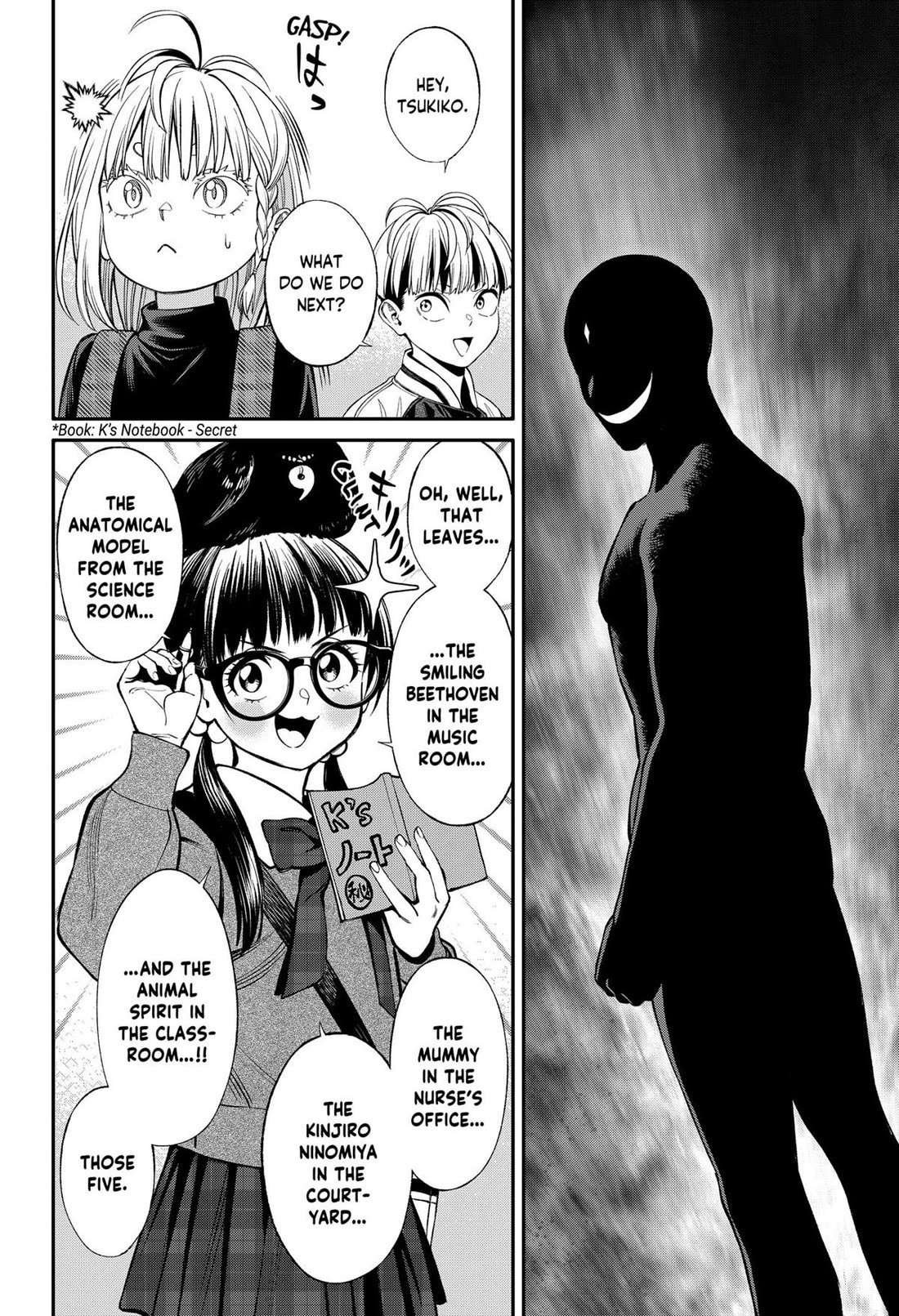 Jinrui-Shoku: Blight of Man Chapter 34 page 14 - Chapter 34