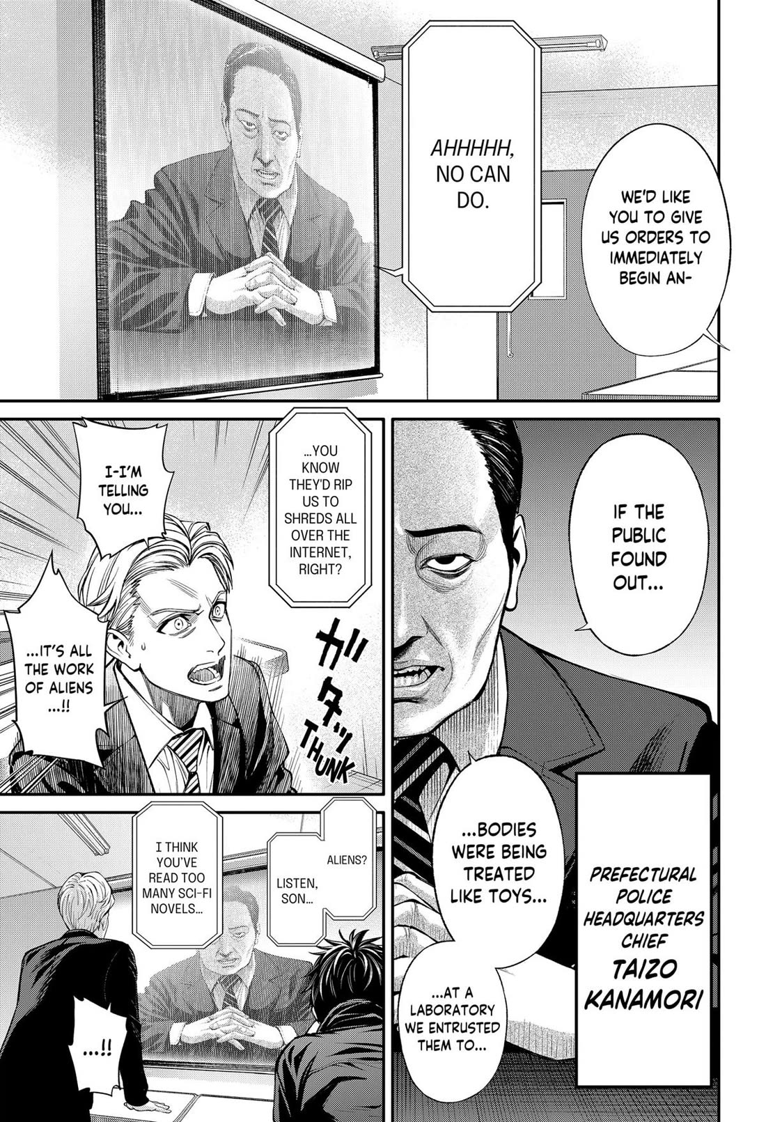 Jinrui-Shoku: Blight of Man Chapter 34 page 17 - Chapter 34