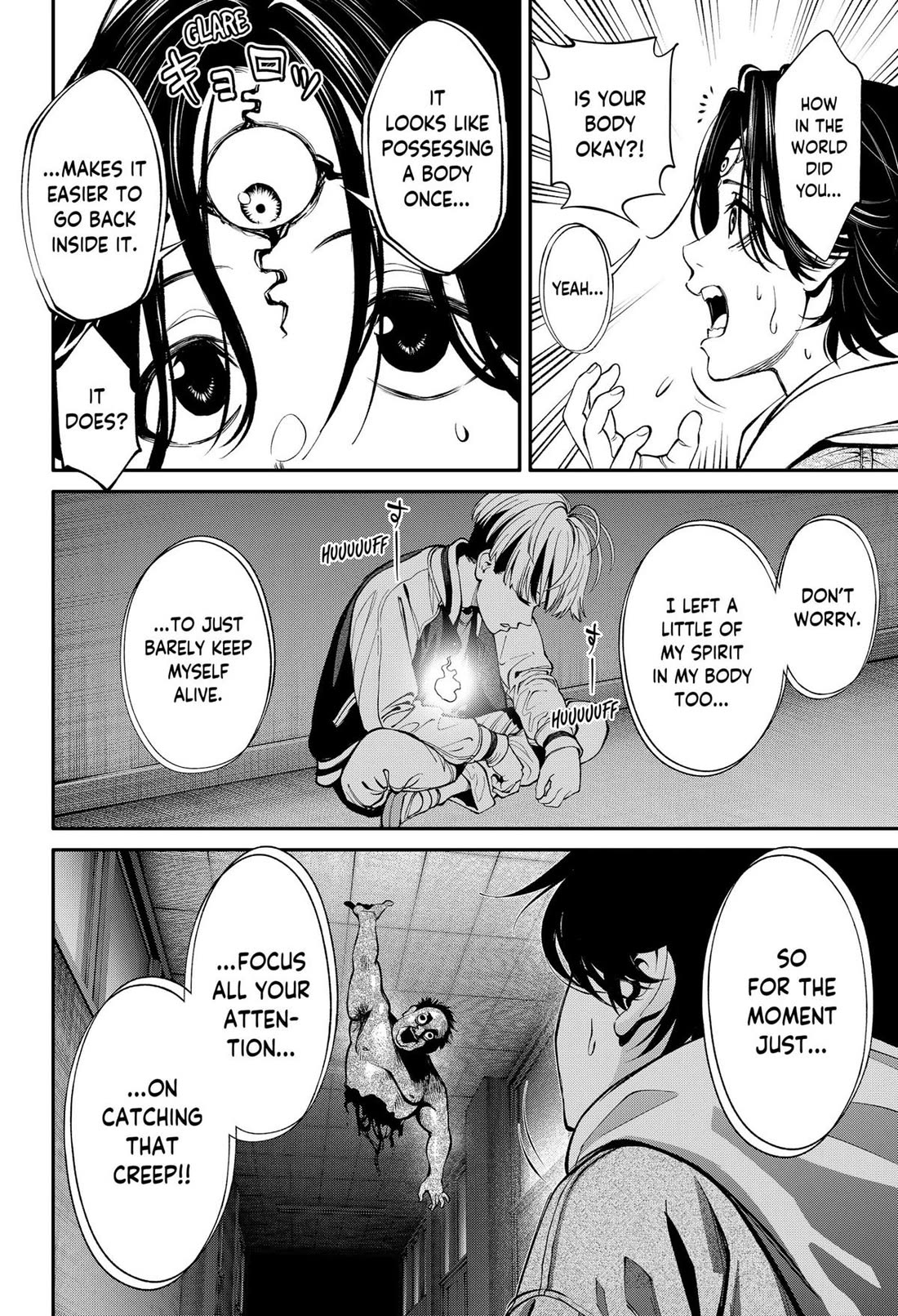 Jinrui-Shoku: Blight of Man Chapter 34 page 2 - Chapter 34