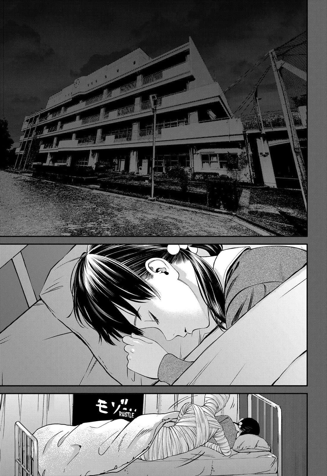 Jinrui-Shoku: Blight of Man Chapter 35 page 13 - Chapter 35