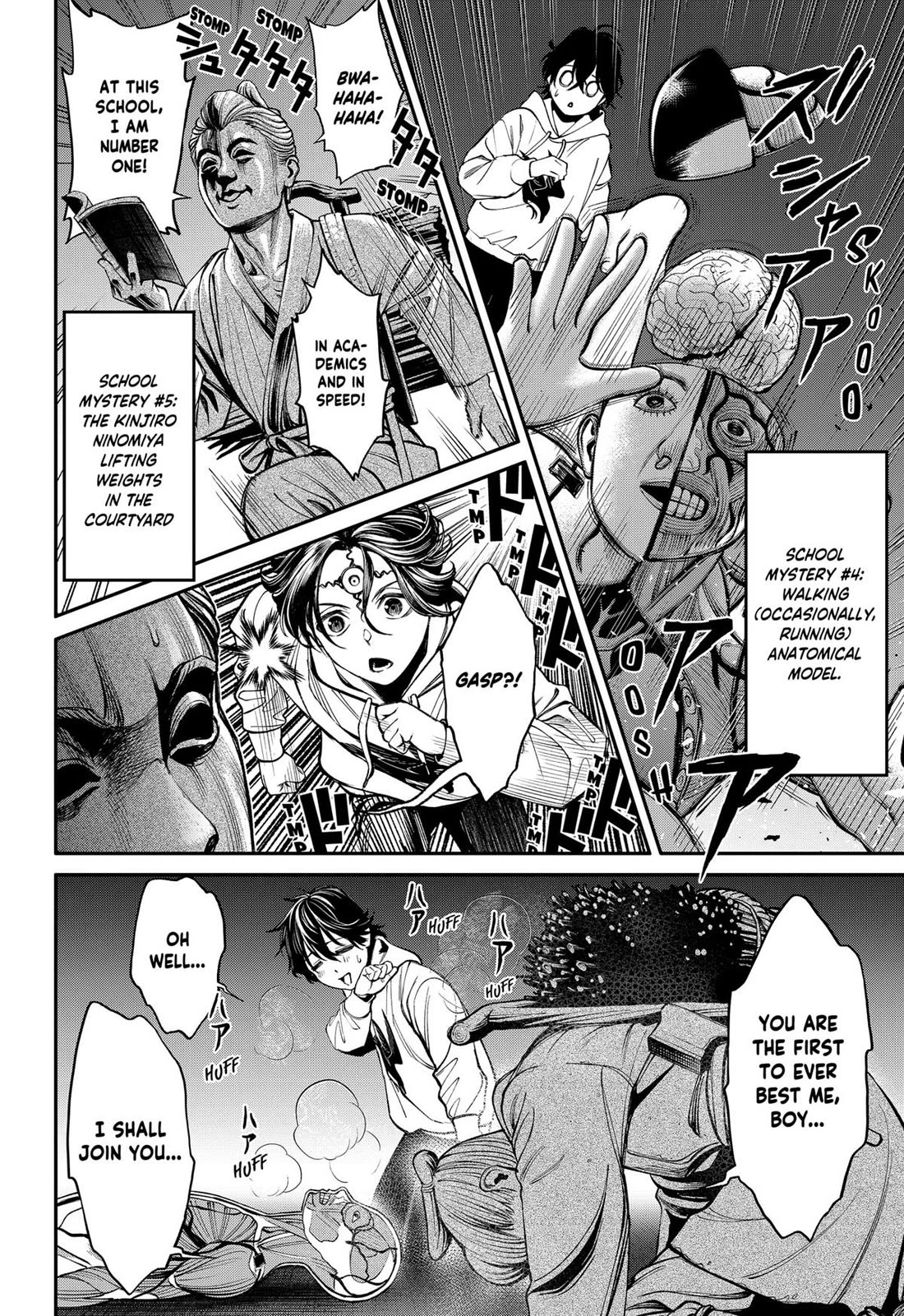 Jinrui-Shoku: Blight of Man Chapter 35 page 18 - Chapter 35