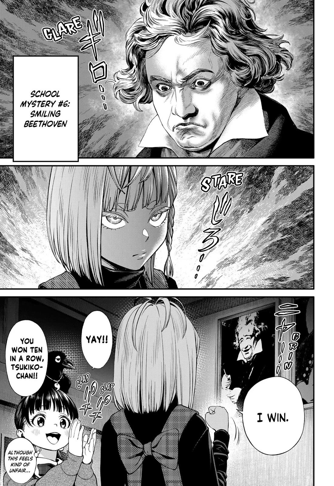Jinrui-Shoku: Blight of Man Chapter 35 page 19 - Chapter 35