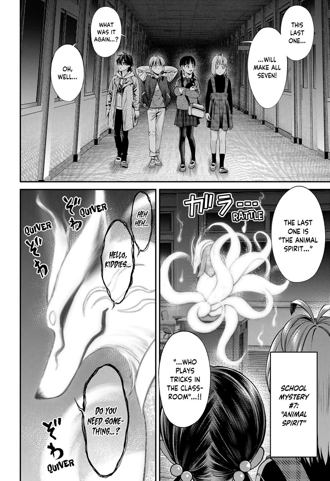 Jinrui-Shoku: Blight of Man Chapter 35 page 20 - Chapter 35