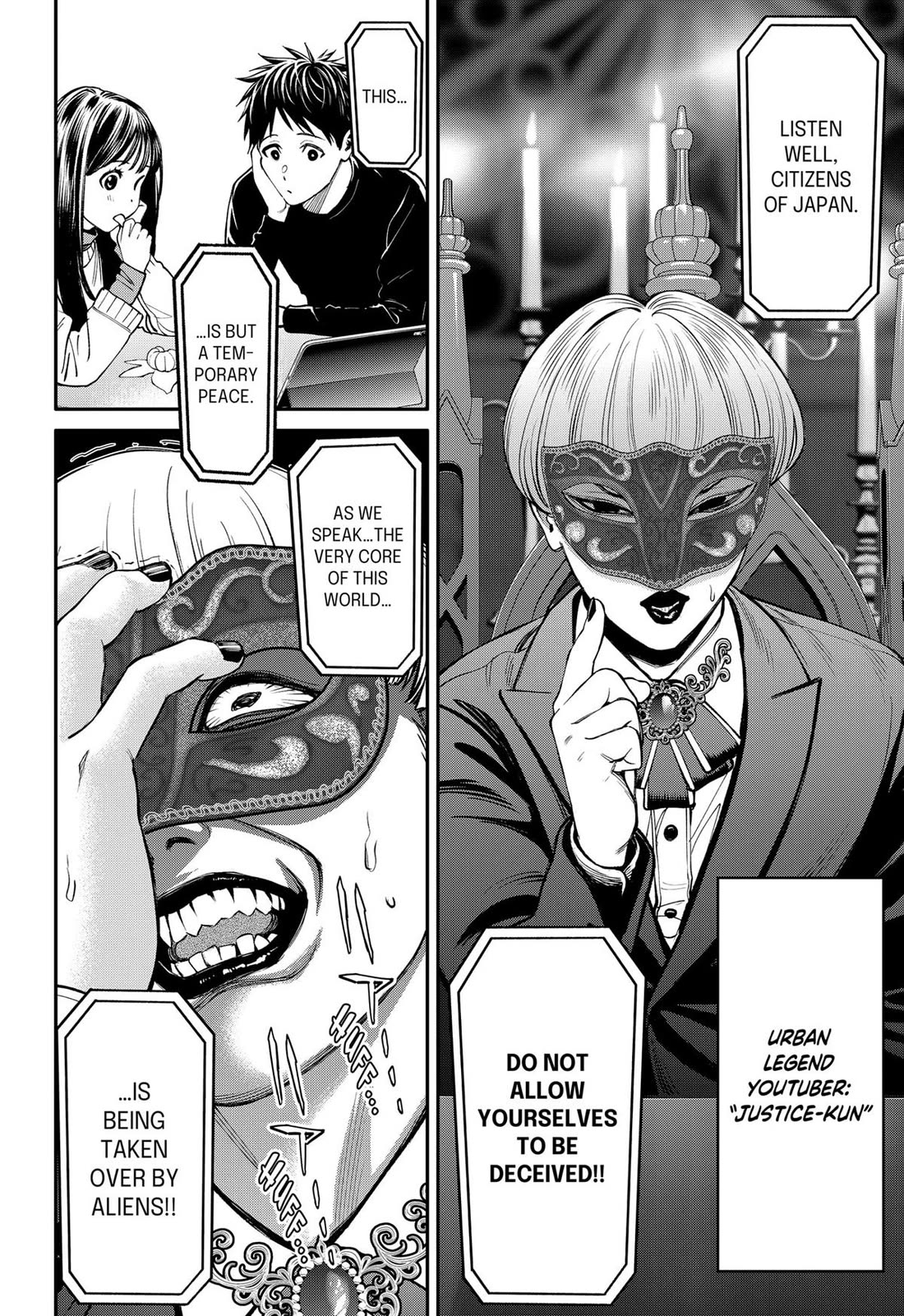 Jinrui-Shoku: Blight of Man Chapter 36 page 17 - Chapter 36
