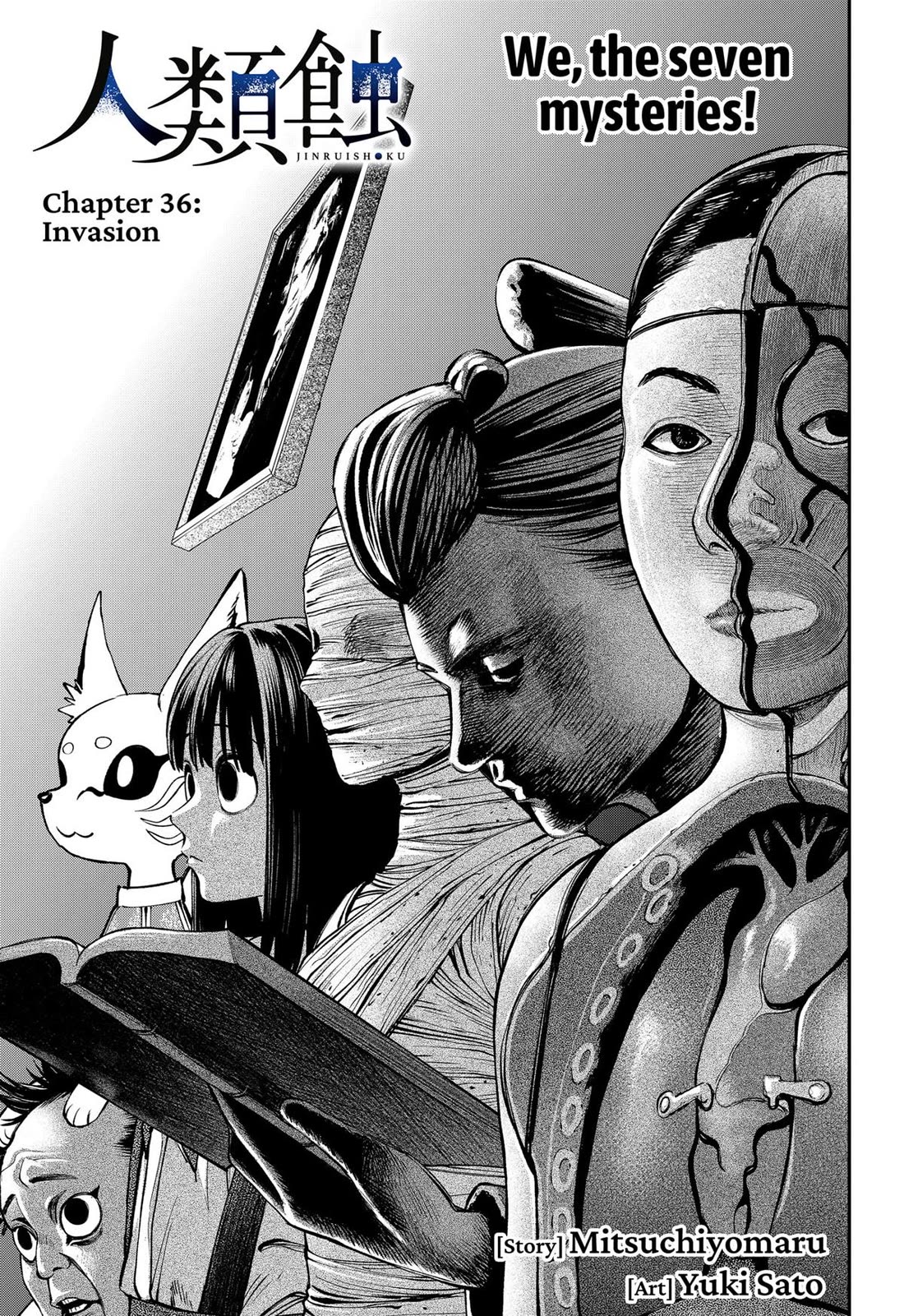 Jinrui-Shoku: Blight of Man Chapter 36 page 8 - Chapter 36