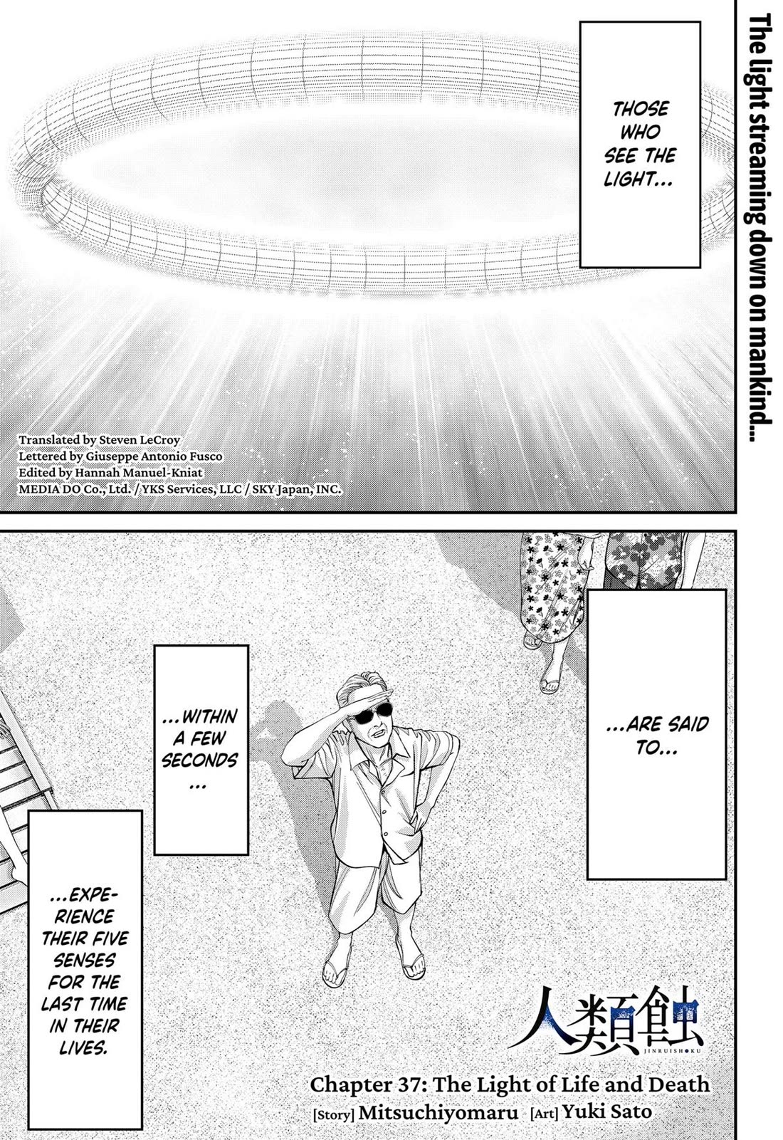 Jinrui-Shoku: Blight of Man Chapter 37 page 1 - Chapter 37