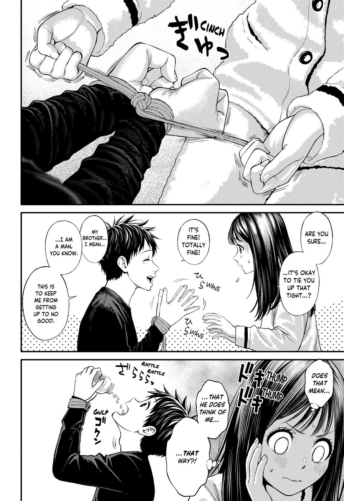 Jinrui-Shoku: Blight of Man Chapter 37 page 12 - Chapter 37