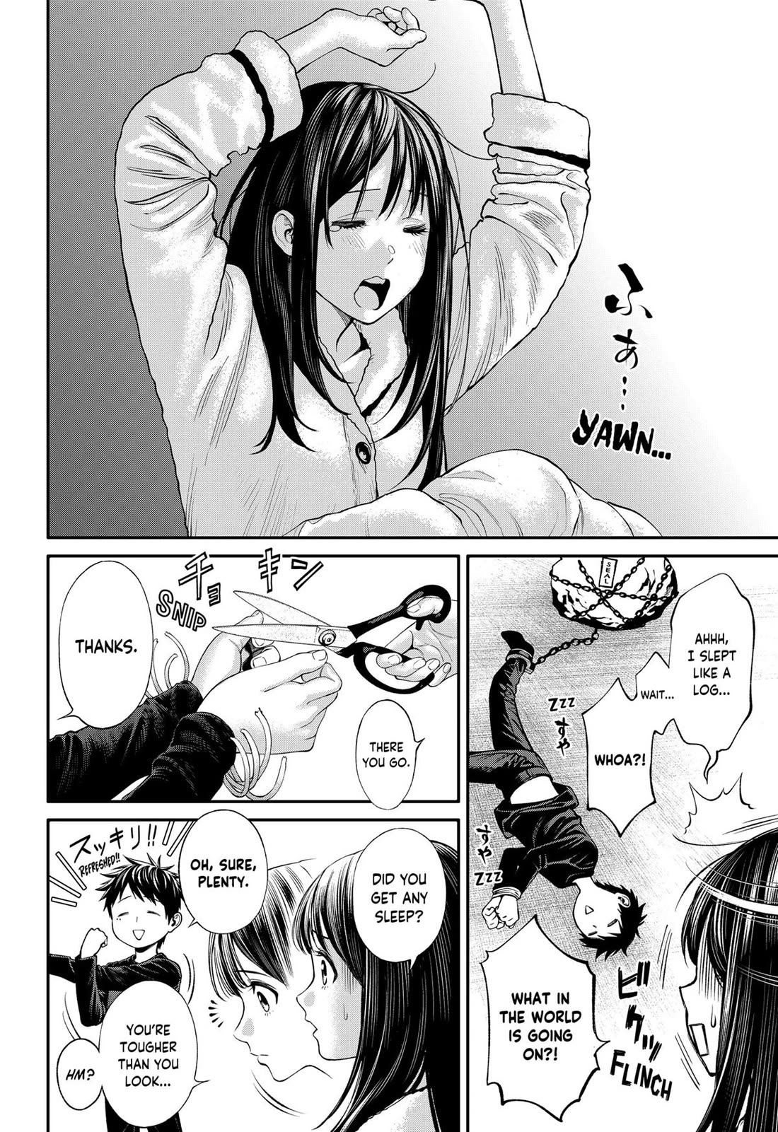 Jinrui-Shoku: Blight of Man Chapter 37 page 16 - Chapter 37