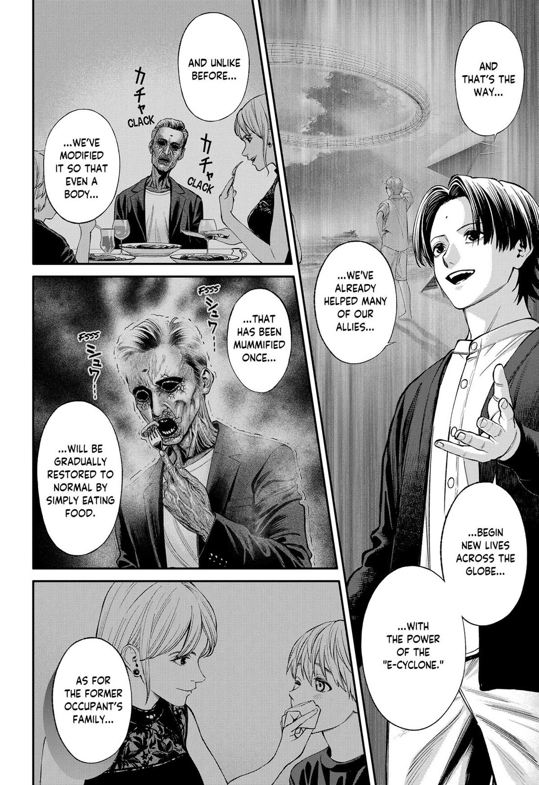 Jinrui-Shoku: Blight of Man Chapter 37 page 6 - Chapter 37