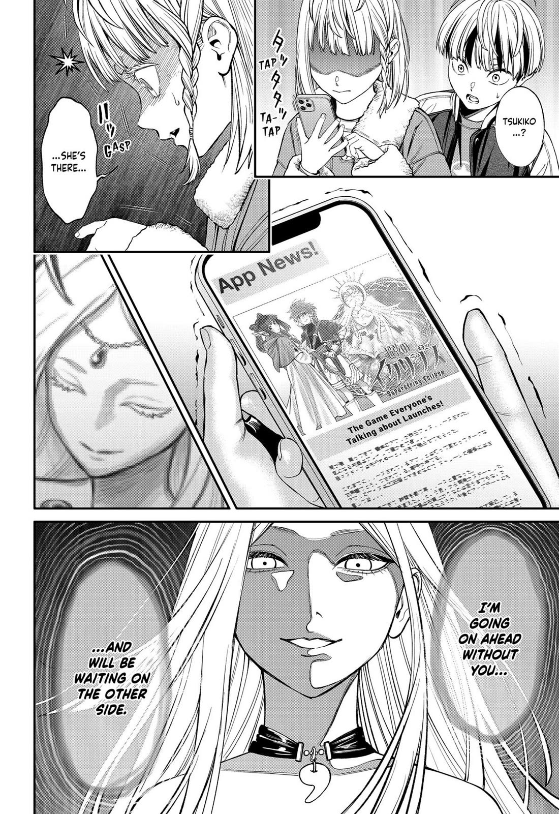 Jinrui-Shoku: Blight of Man Chapter 38 page 14 - Chapter 38