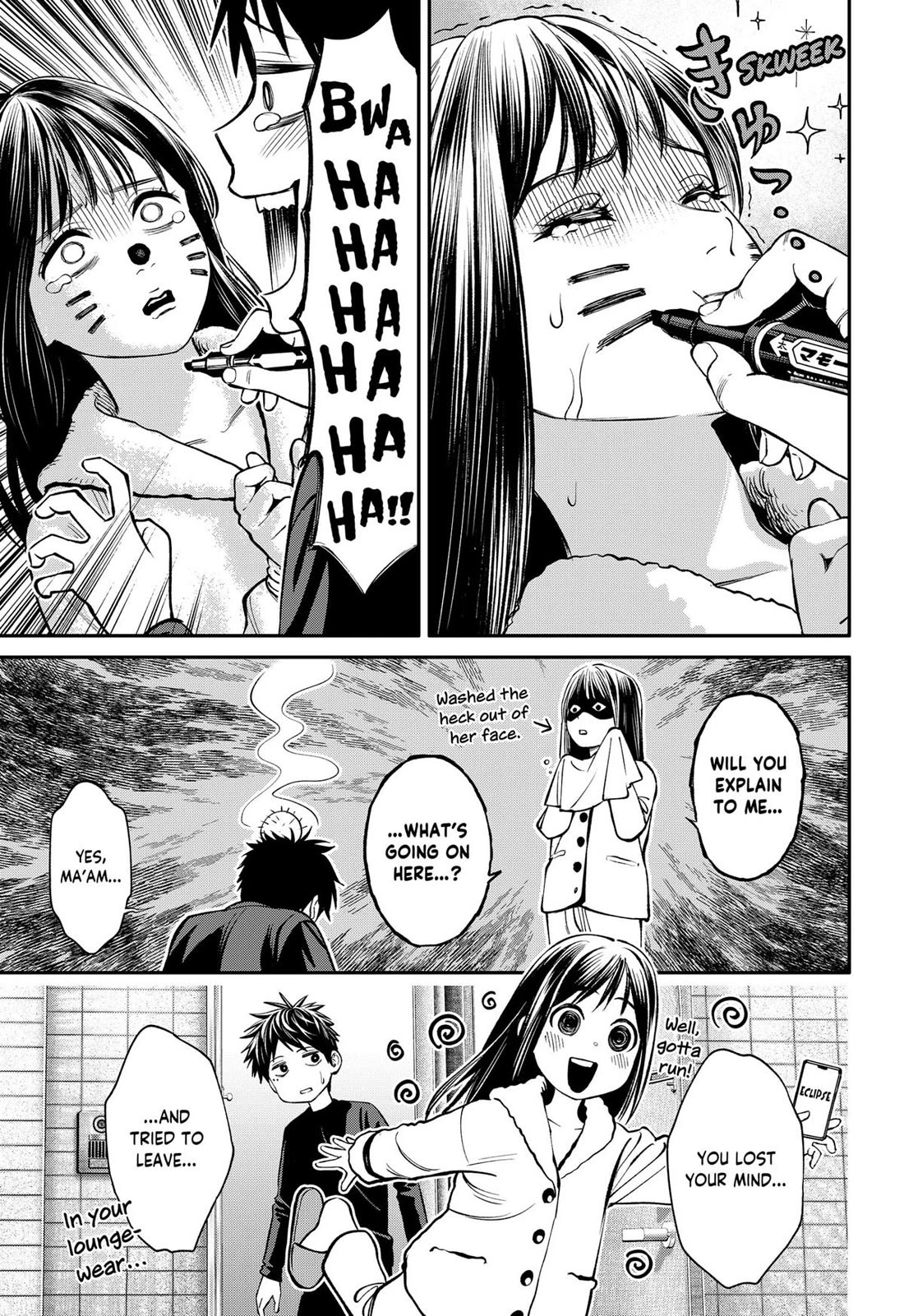 Jinrui-Shoku: Blight of Man Chapter 38 page 17 - Chapter 38