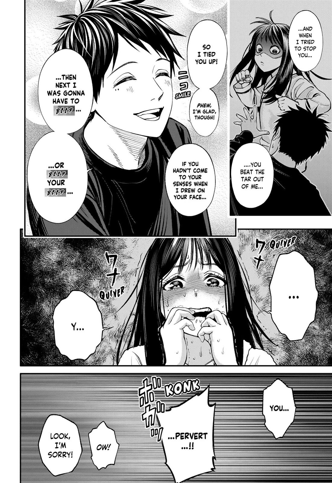 Jinrui-Shoku: Blight of Man Chapter 38 page 18 - Chapter 38