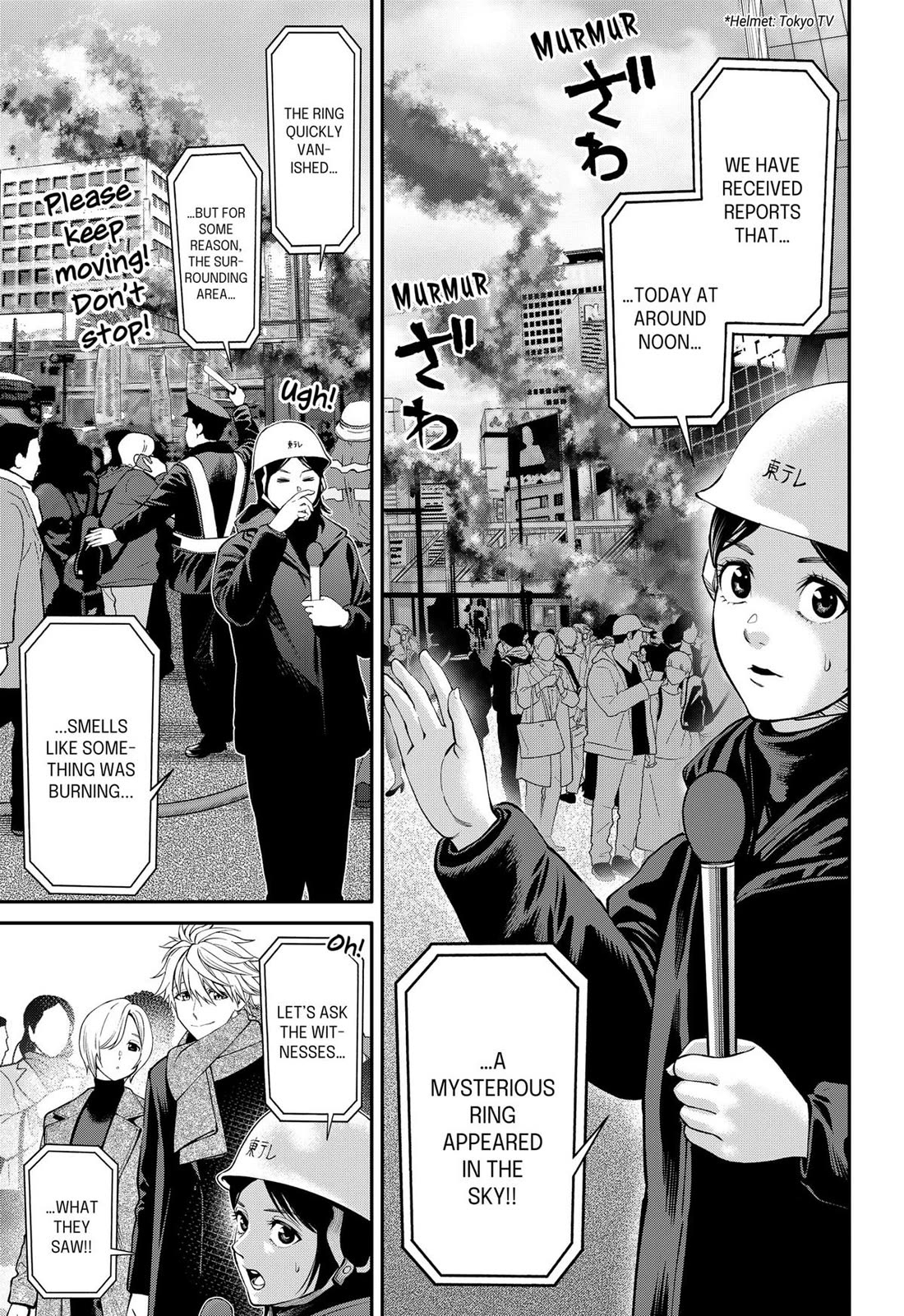 Jinrui-Shoku: Blight of Man Chapter 38 page 19 - Chapter 38
