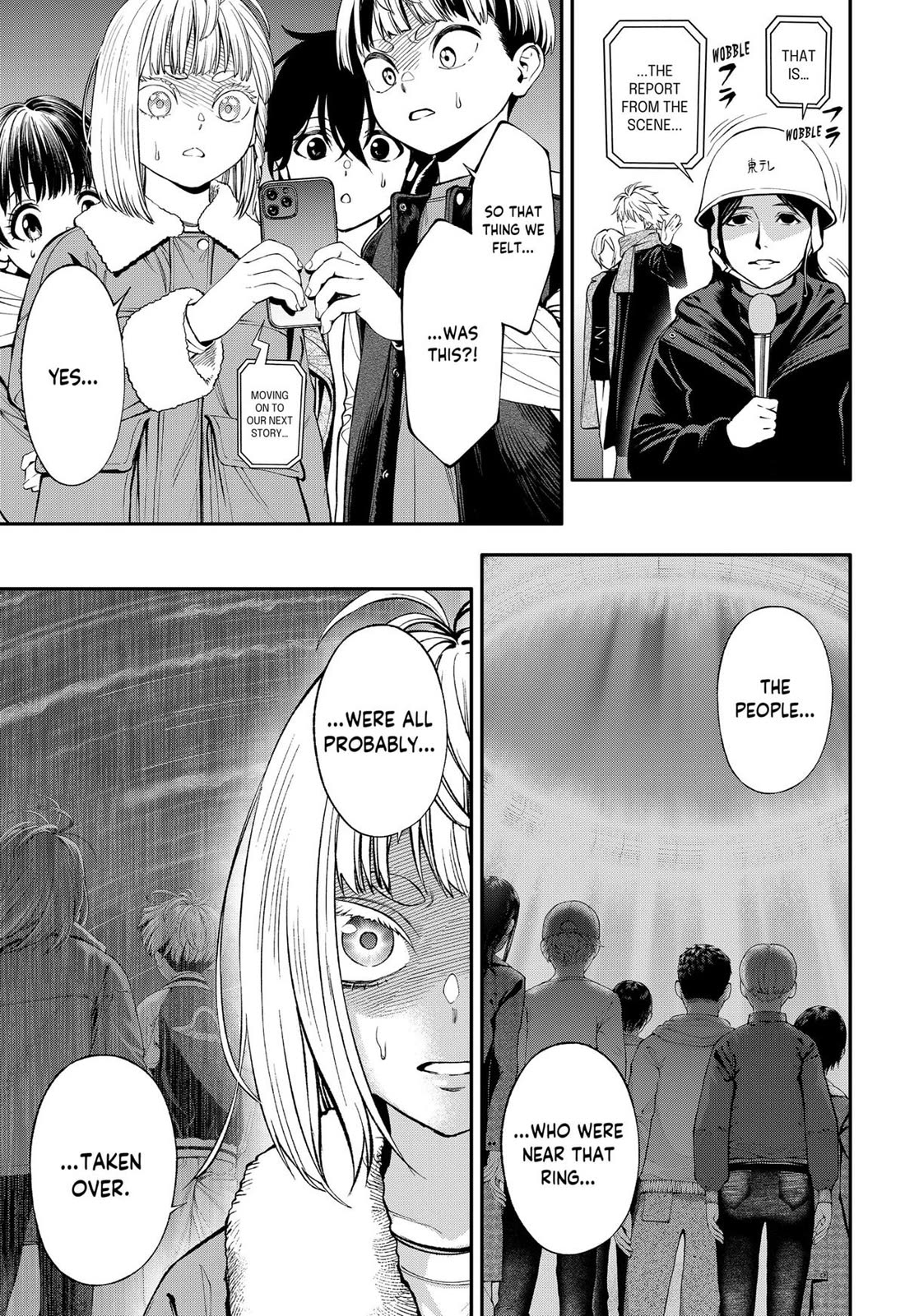 Jinrui-Shoku: Blight of Man Chapter 38 page 21 - Chapter 38