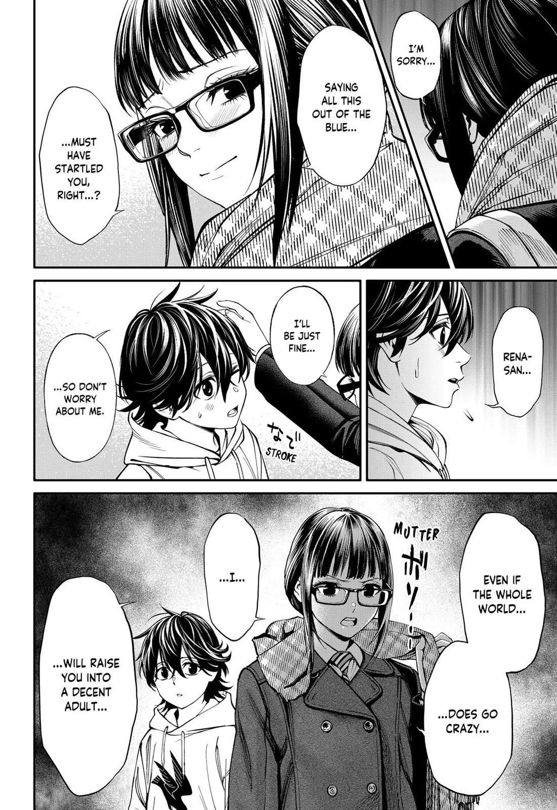 Jinrui-Shoku: Blight of Man Chapter 39 page 10 - Chapter 39