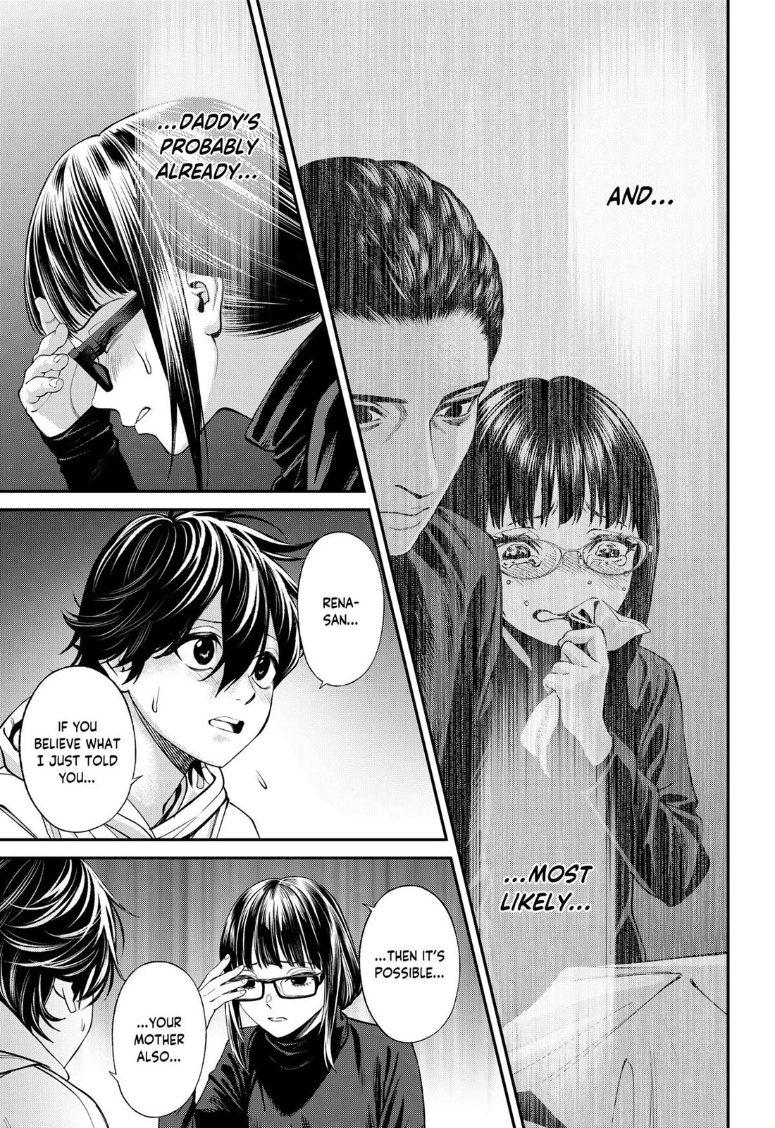 Jinrui-Shoku: Blight of Man Chapter 39 page 17 - Chapter 39