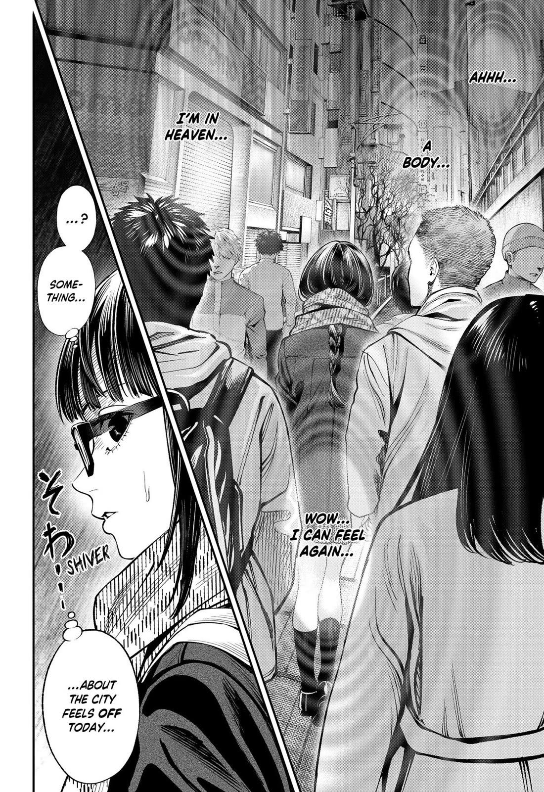 Jinrui-Shoku: Blight of Man Chapter 39 page 2 - Chapter 39