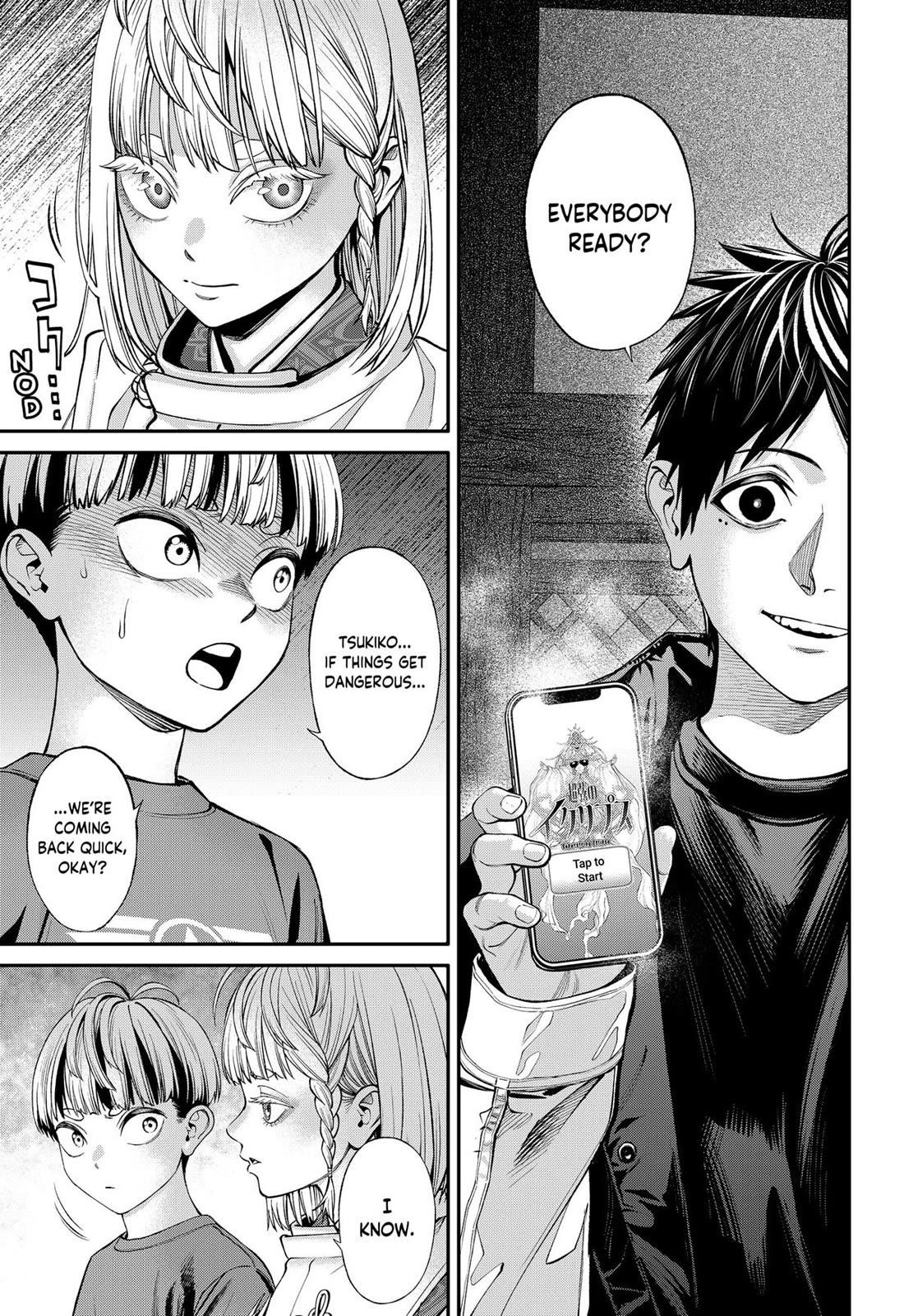 Jinrui-Shoku: Blight of Man Chapter 39 page 21 - Chapter 39