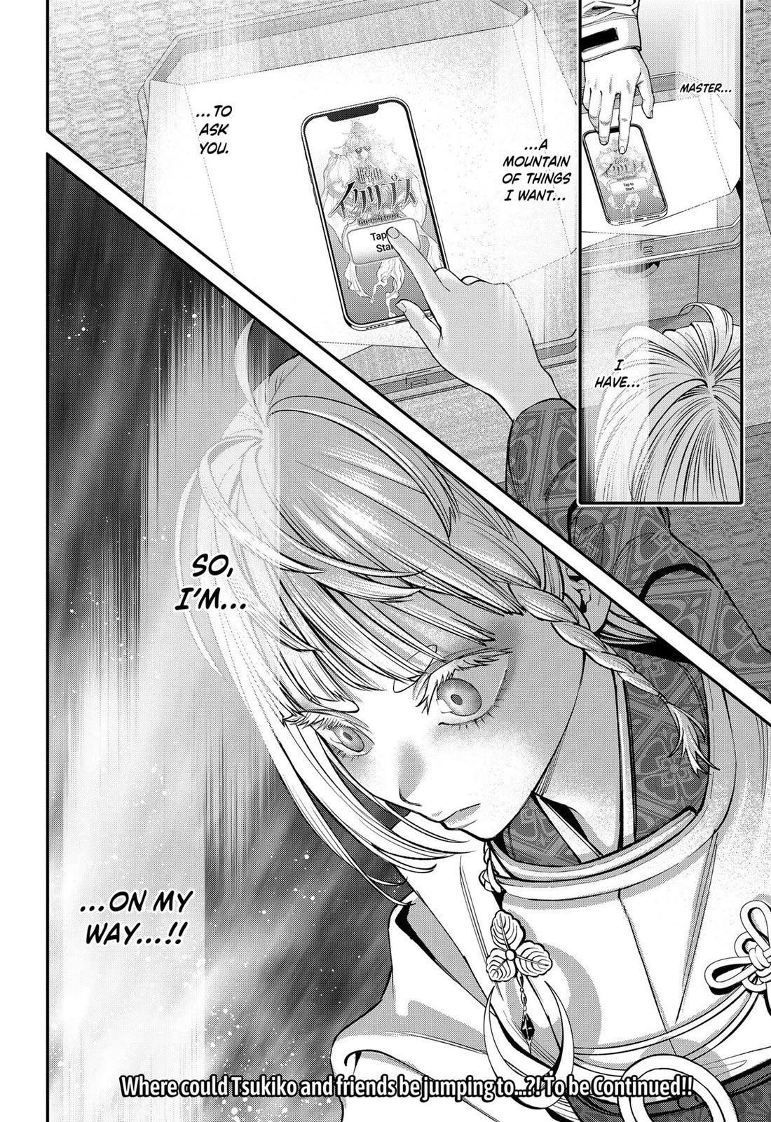 Jinrui-Shoku: Blight of Man Chapter 39 page 22 - Chapter 39