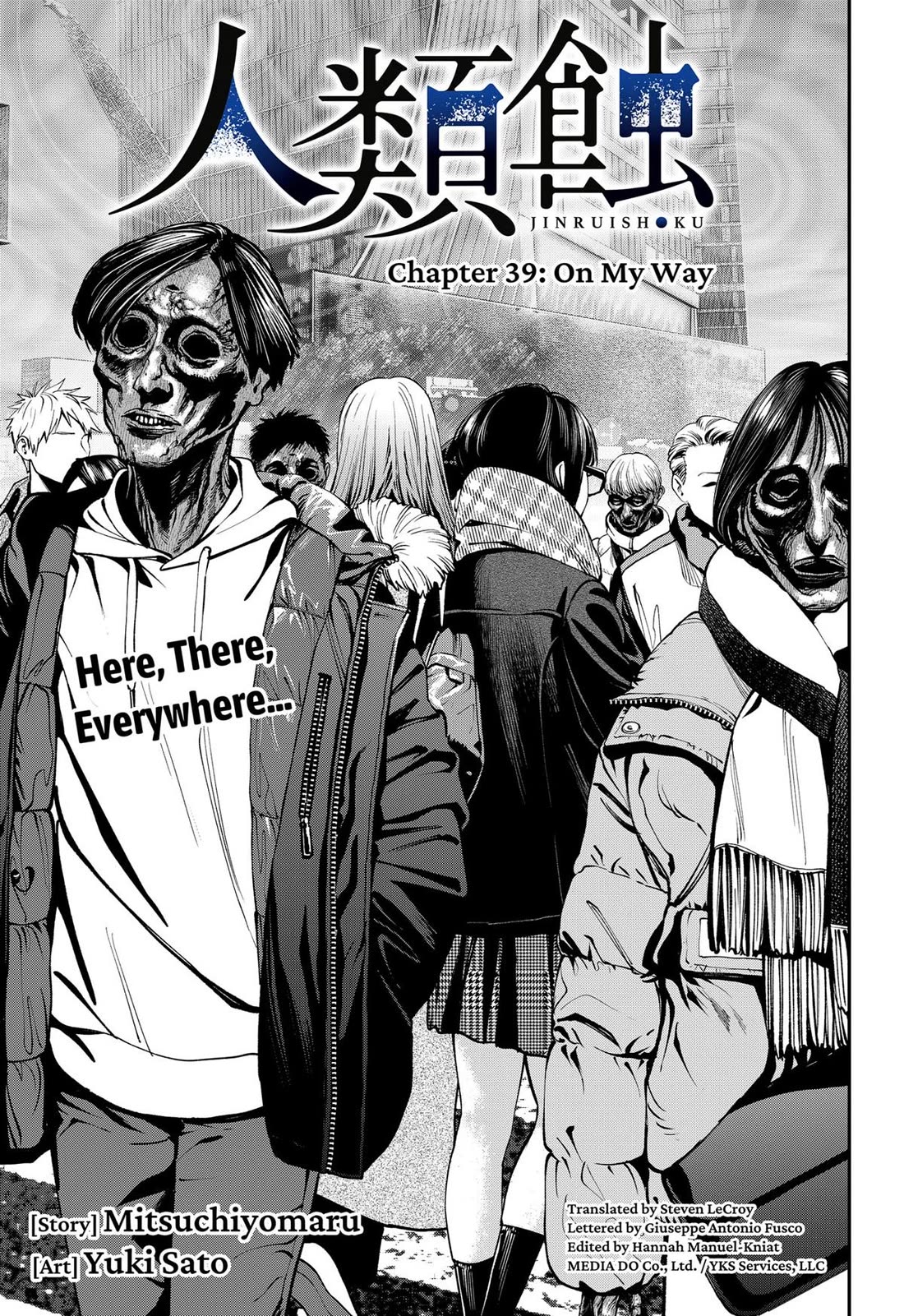 Jinrui-Shoku: Blight of Man Chapter 39 page 3 - Chapter 39