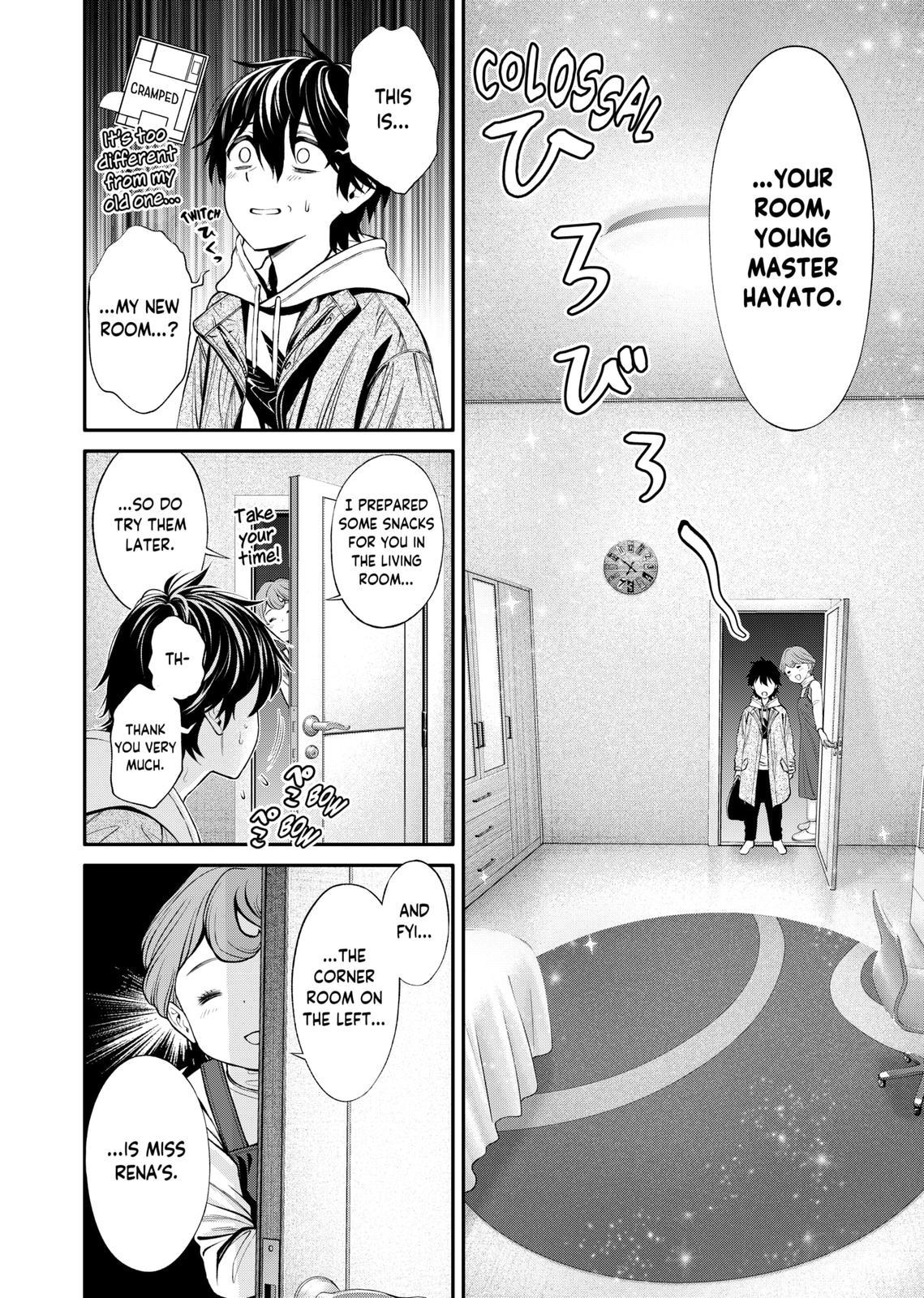 Jinrui-Shoku: Blight of Man Chapter 4 page 12 - Chapter 4