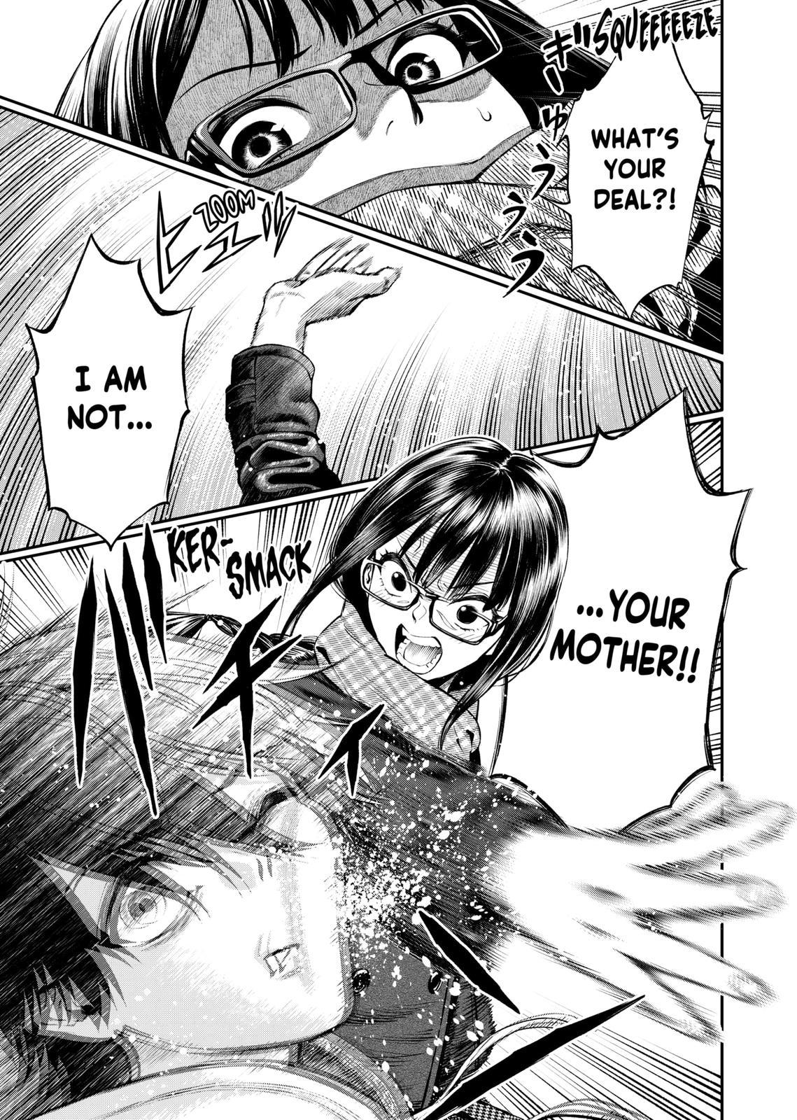Jinrui-Shoku: Blight of Man Chapter 4 page 17 - Chapter 4