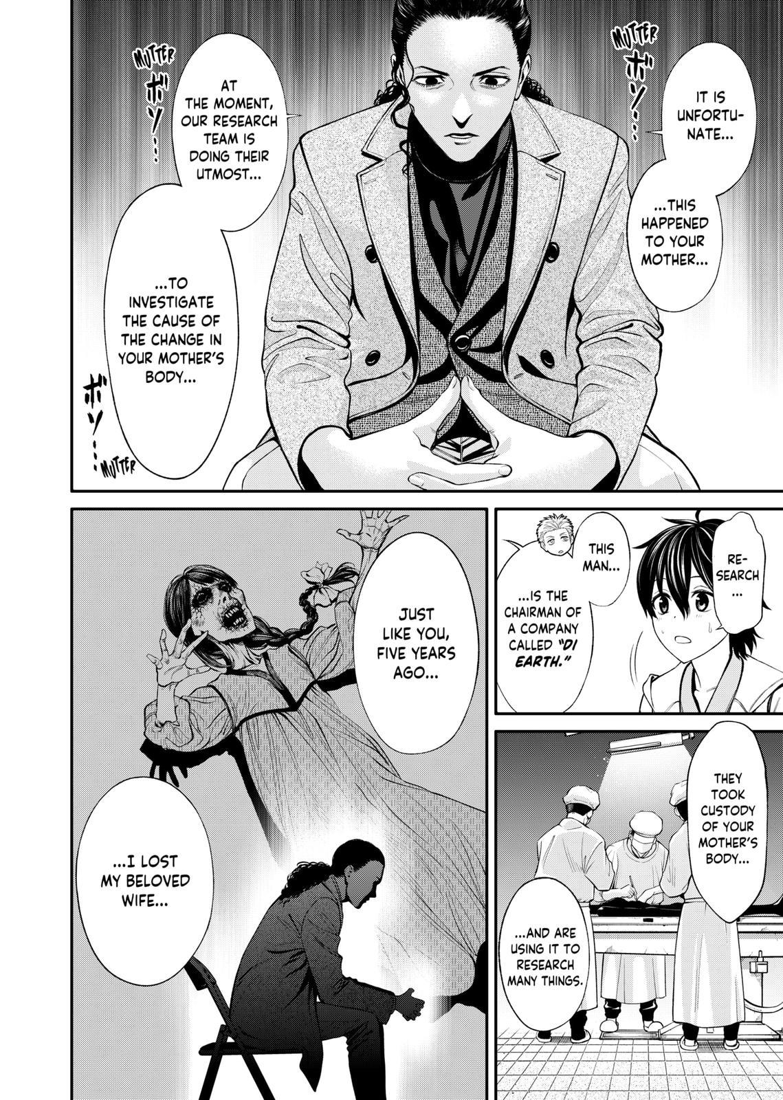 Jinrui-Shoku: Blight of Man Chapter 4 page 4 - Chapter 4