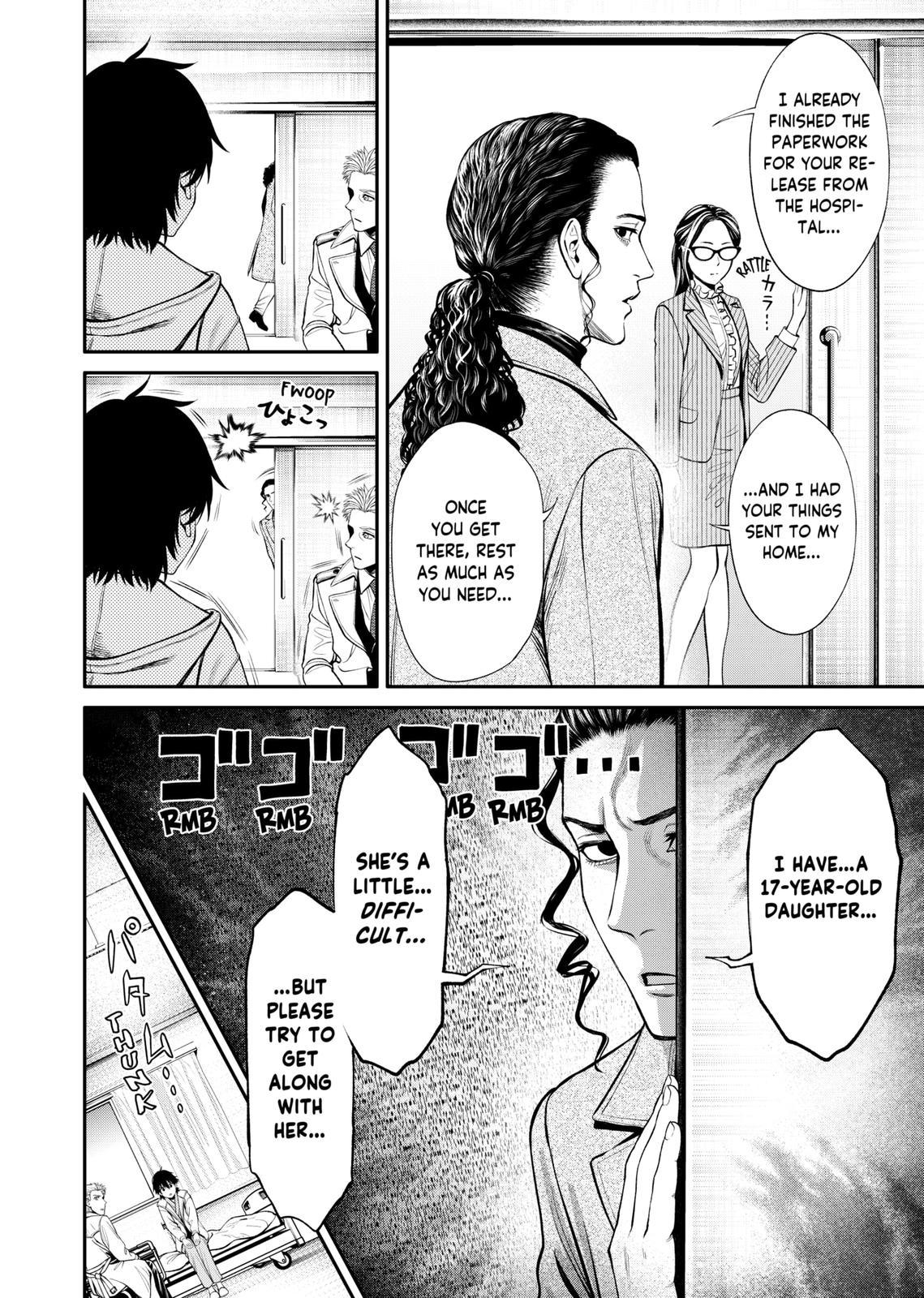 Jinrui-Shoku: Blight of Man Chapter 4 page 6 - Chapter 4