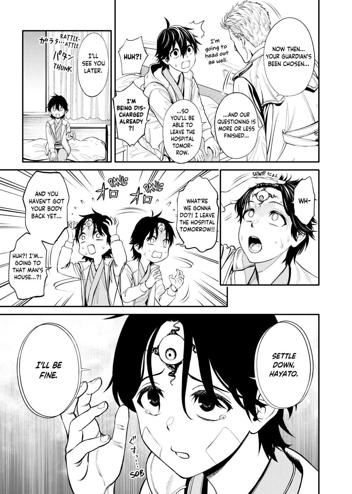 Jinrui-Shoku: Blight of Man Chapter 4 page 7 - Chapter 4