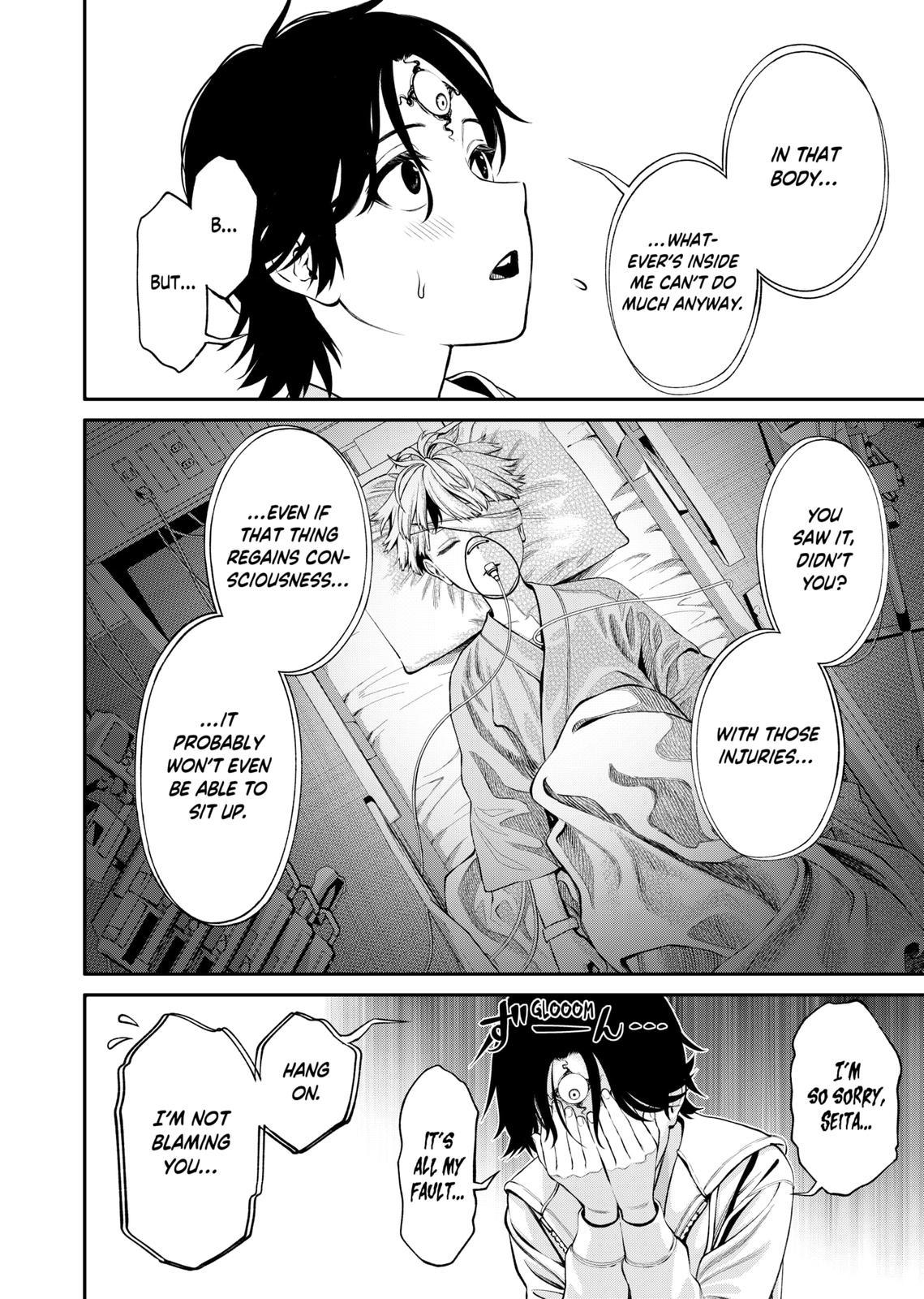 Jinrui-Shoku: Blight of Man Chapter 4 page 8 - Chapter 4