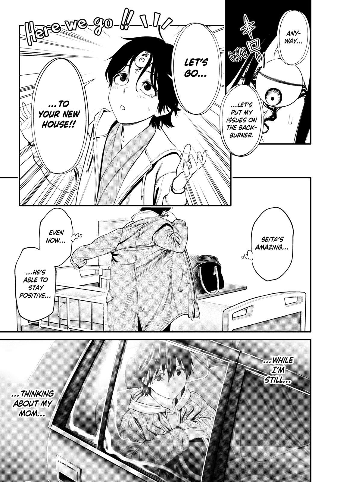 Jinrui-Shoku: Blight of Man Chapter 4 page 9 - Chapter 4