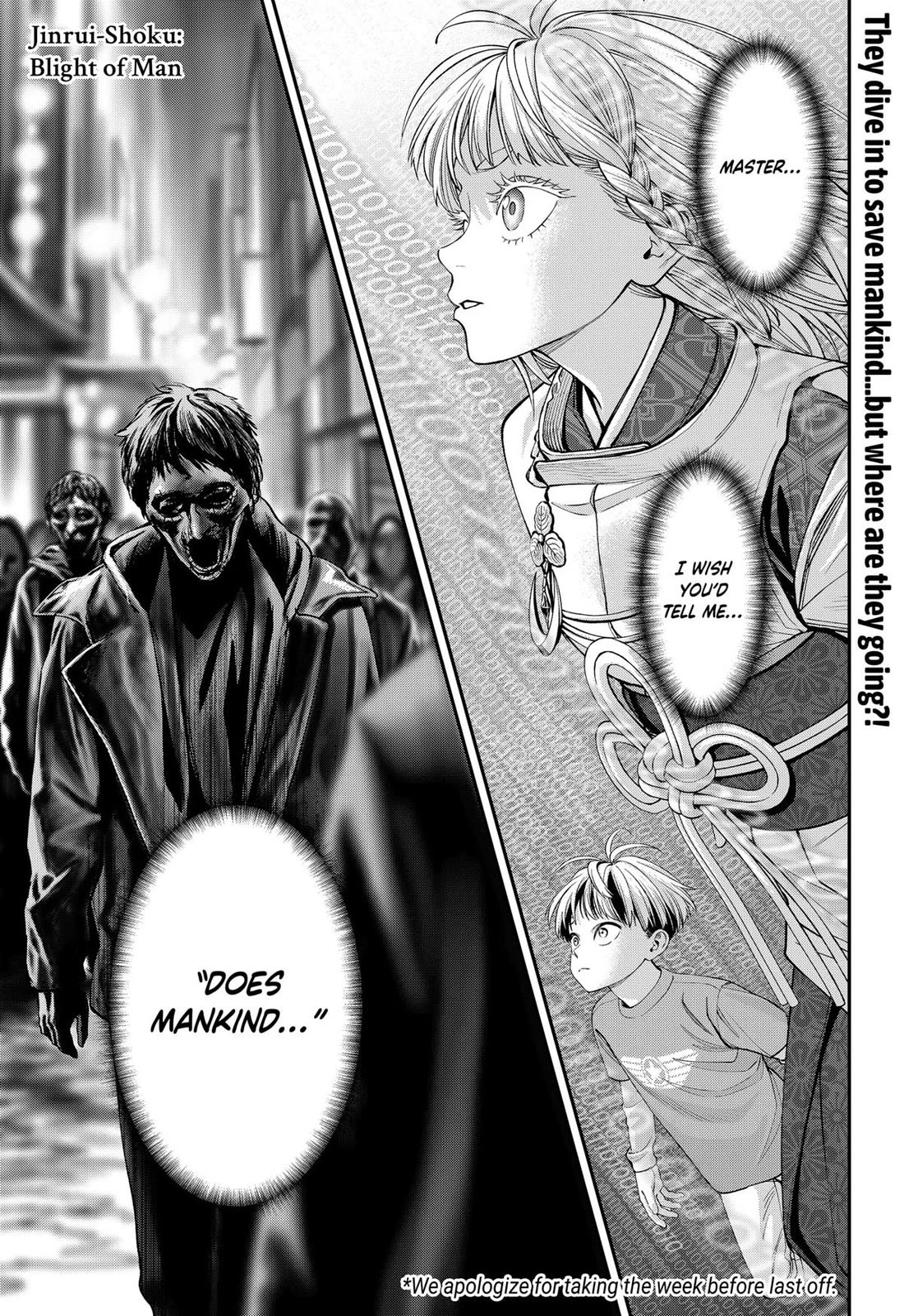 Jinrui-Shoku: Blight of Man Chapter 40 page 1 - Chapter 40