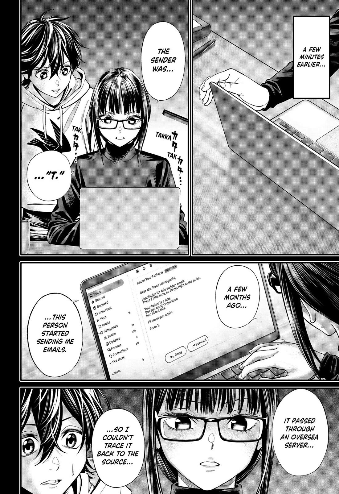 Jinrui-Shoku: Blight of Man Chapter 40 page 10 - Chapter 40