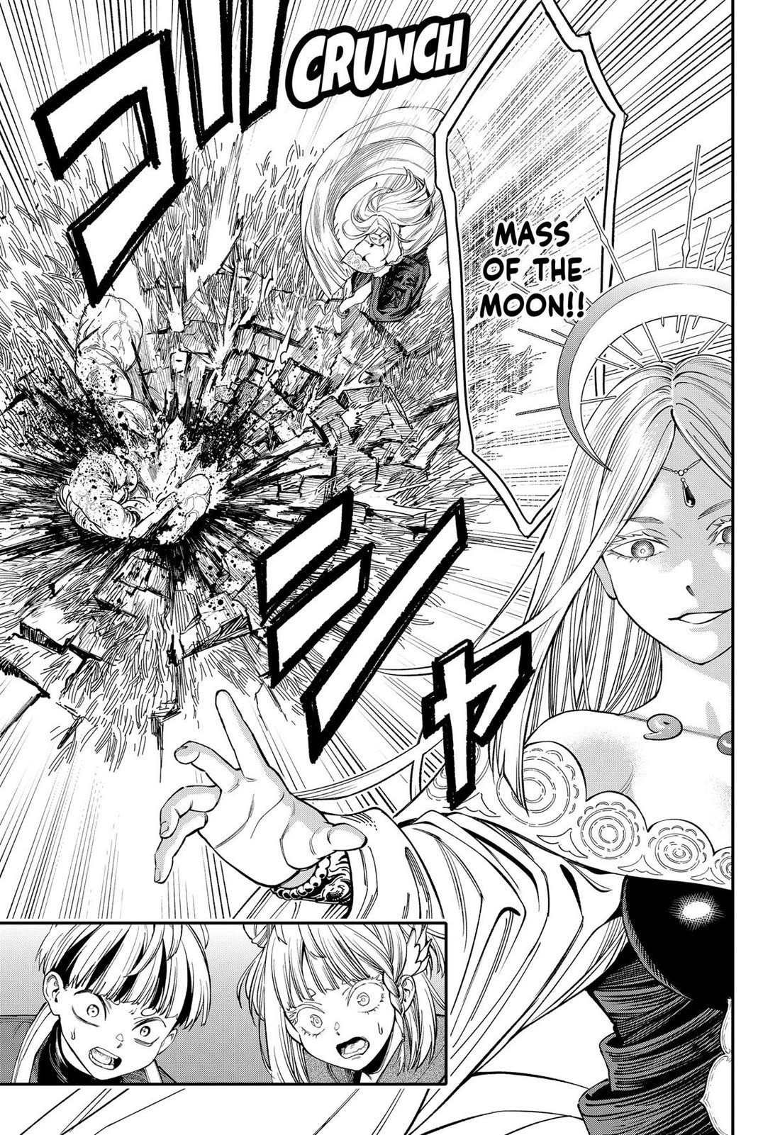 Jinrui-Shoku: Blight of Man Chapter 40 page 19 - Chapter 40
