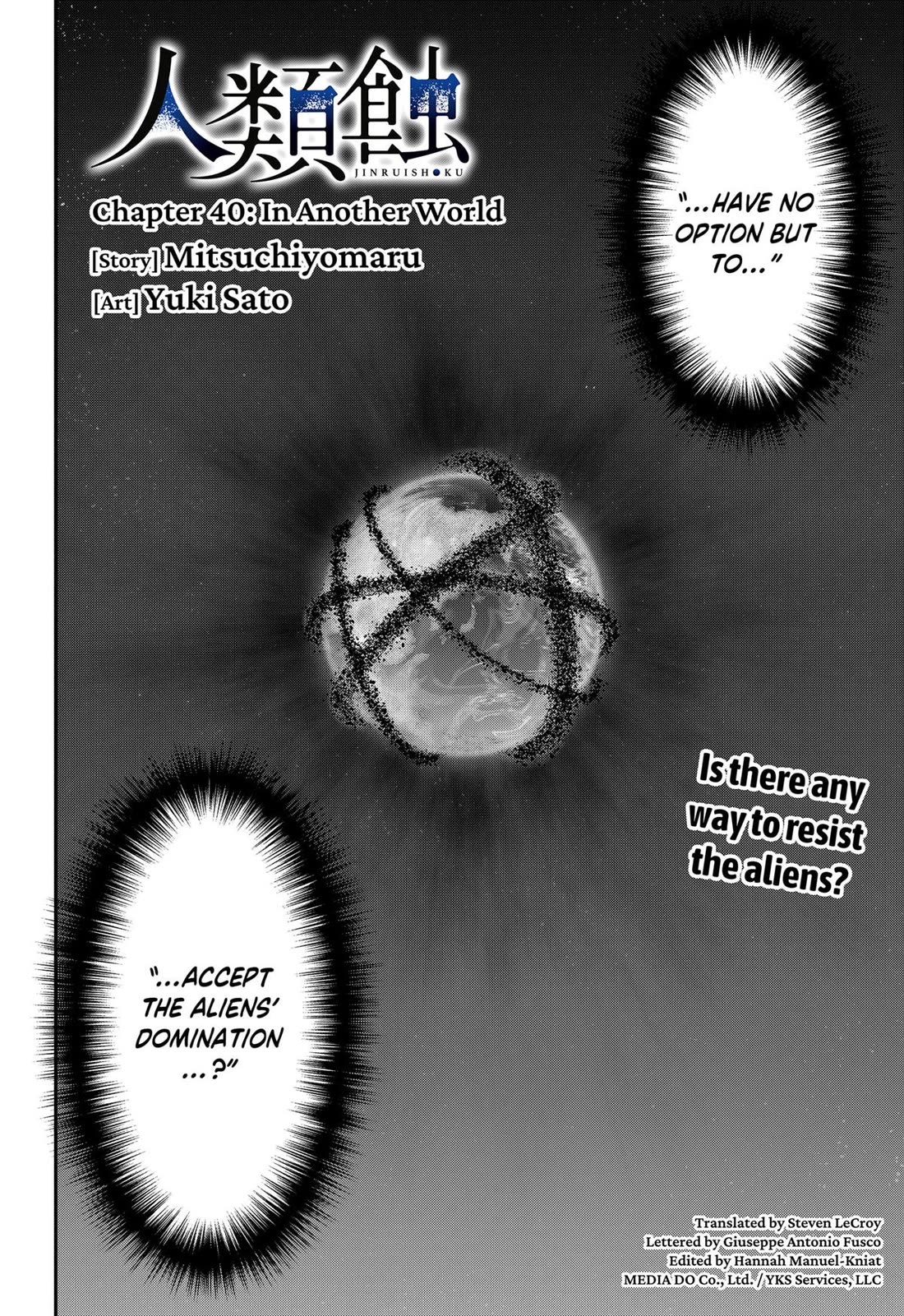 Jinrui-Shoku: Blight of Man Chapter 40 page 2 - Chapter 40