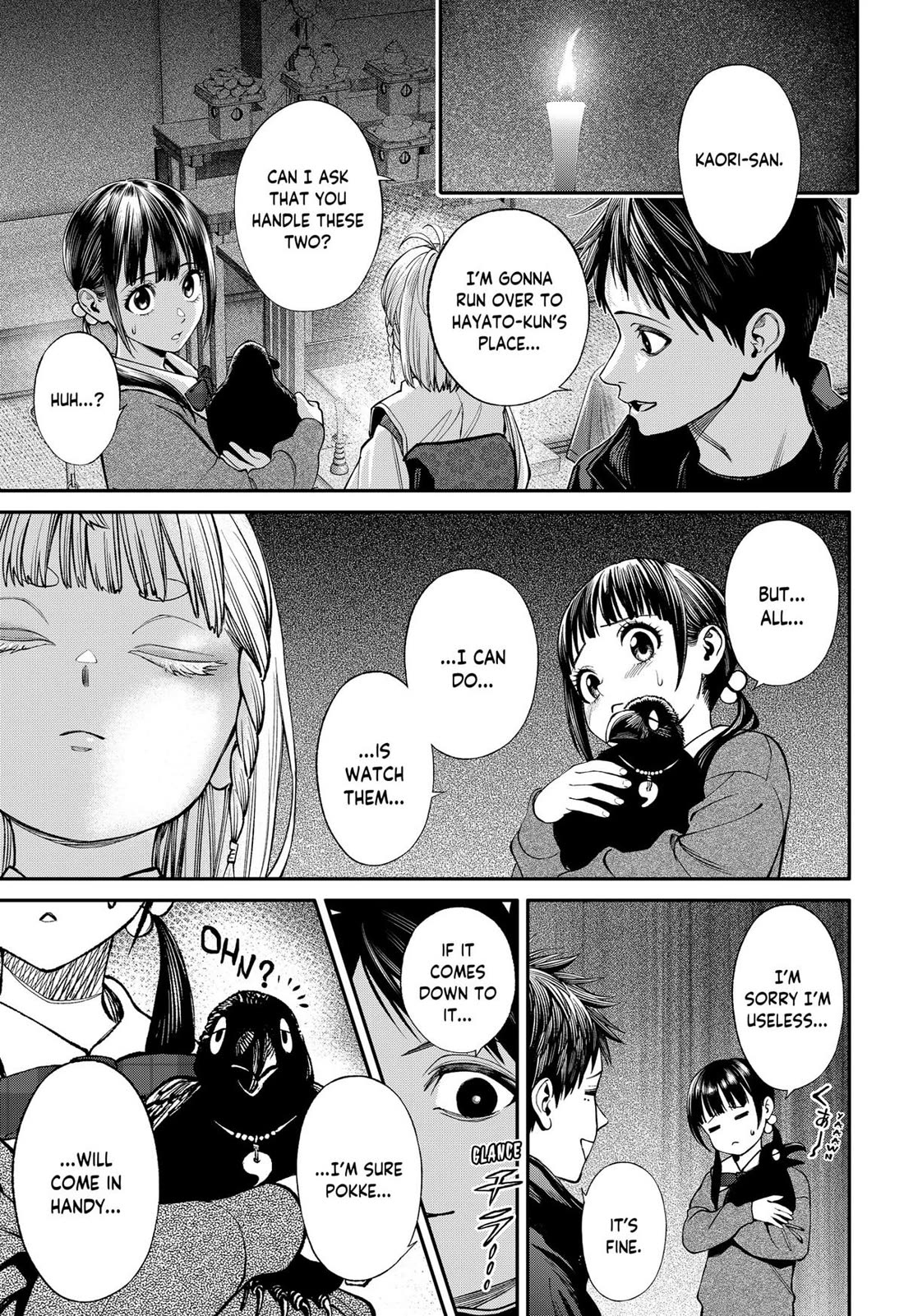 Jinrui-Shoku: Blight of Man Chapter 40 page 21 - Chapter 40