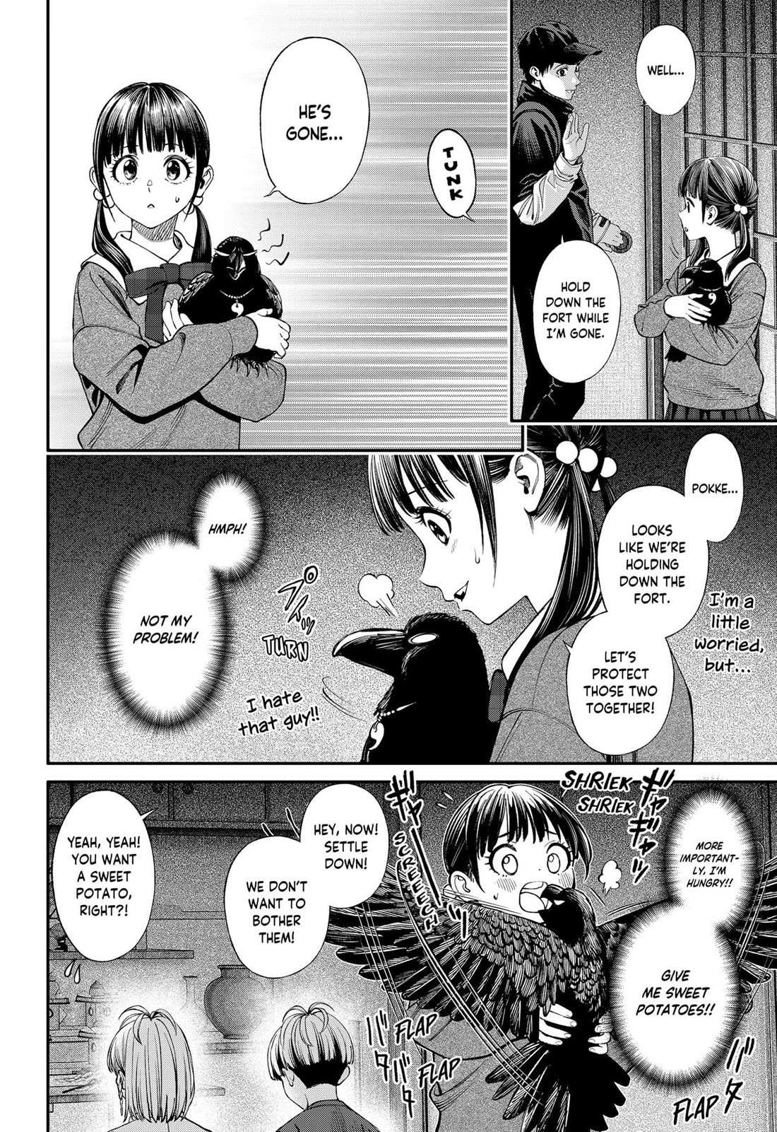 Jinrui-Shoku: Blight of Man Chapter 40 page 22 - Chapter 40