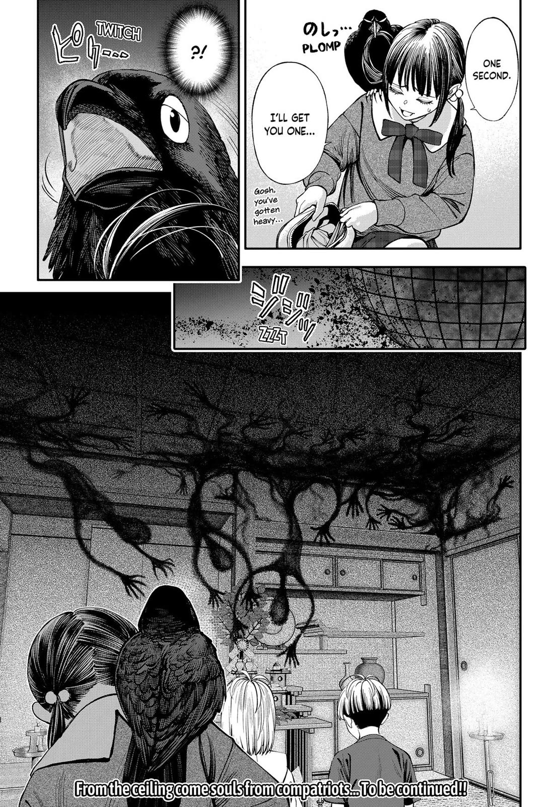 Jinrui-Shoku: Blight of Man Chapter 40 page 23 - Chapter 40