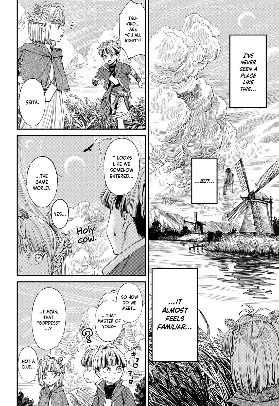 Jinrui-Shoku: Blight of Man Chapter 40 page 4 - Chapter 40