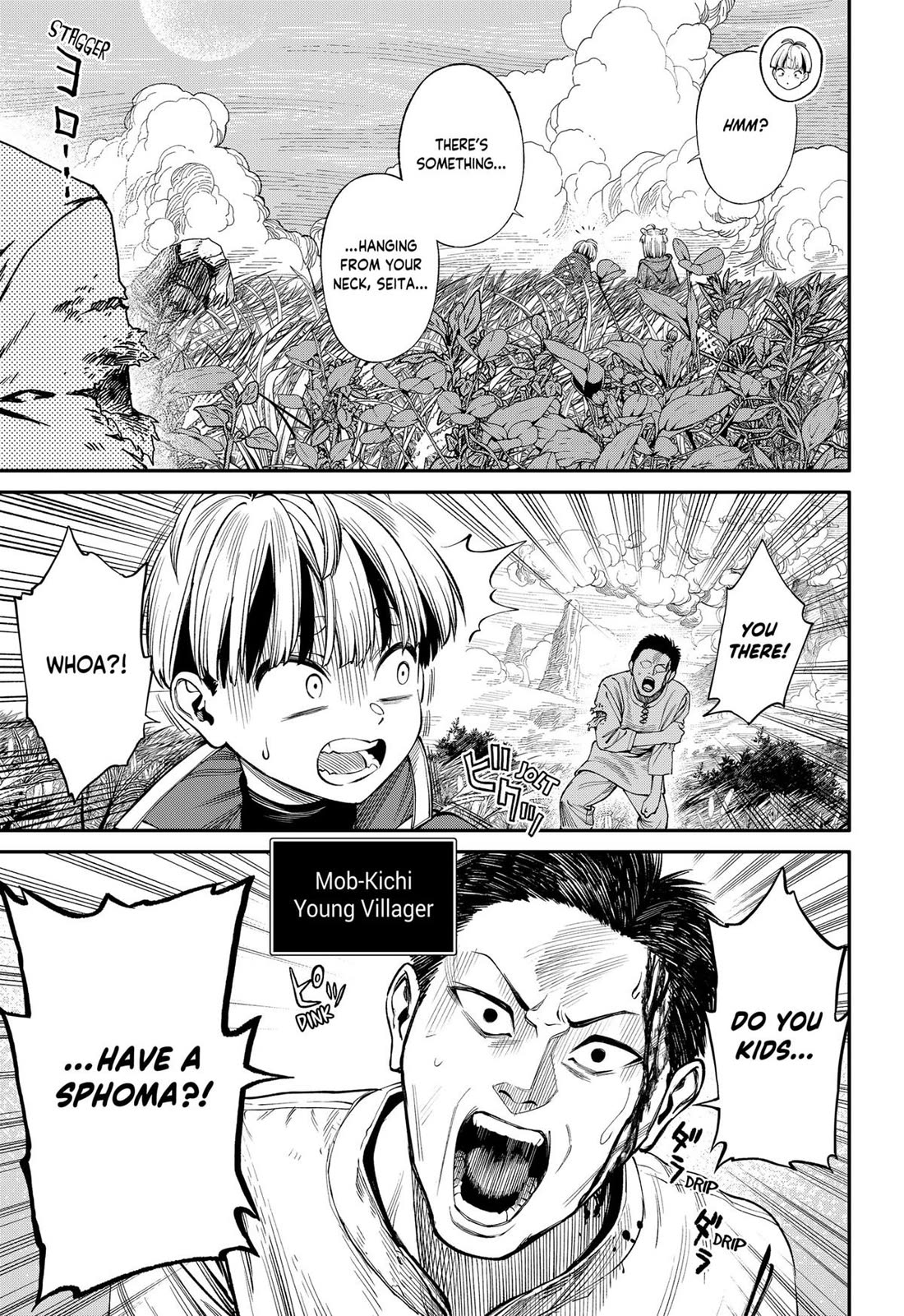 Jinrui-Shoku: Blight of Man Chapter 40 page 5 - Chapter 40