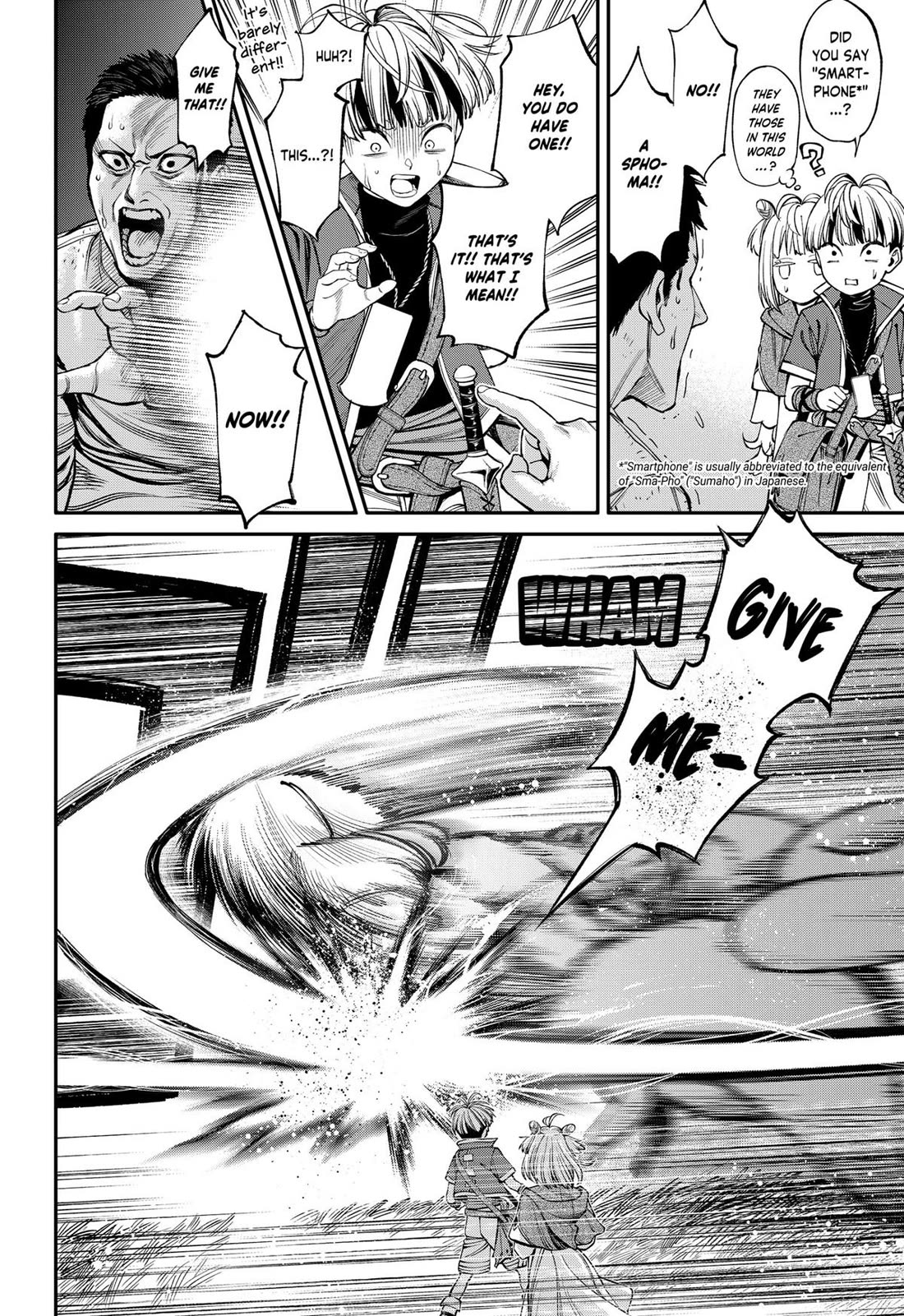 Jinrui-Shoku: Blight of Man Chapter 40 page 6 - Chapter 40
