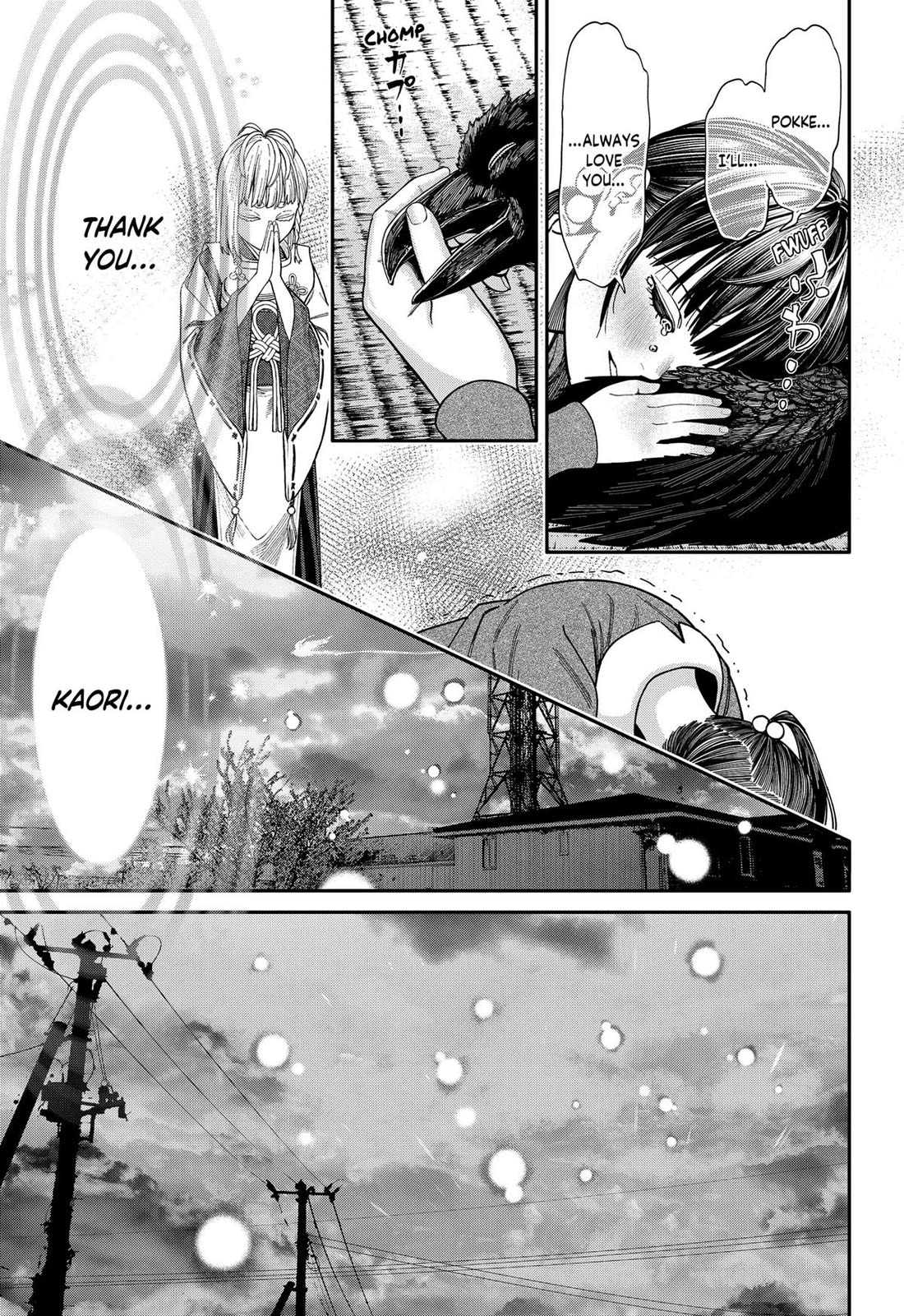 Jinrui-Shoku: Blight of Man Chapter 41 page 21 - Chapter 41