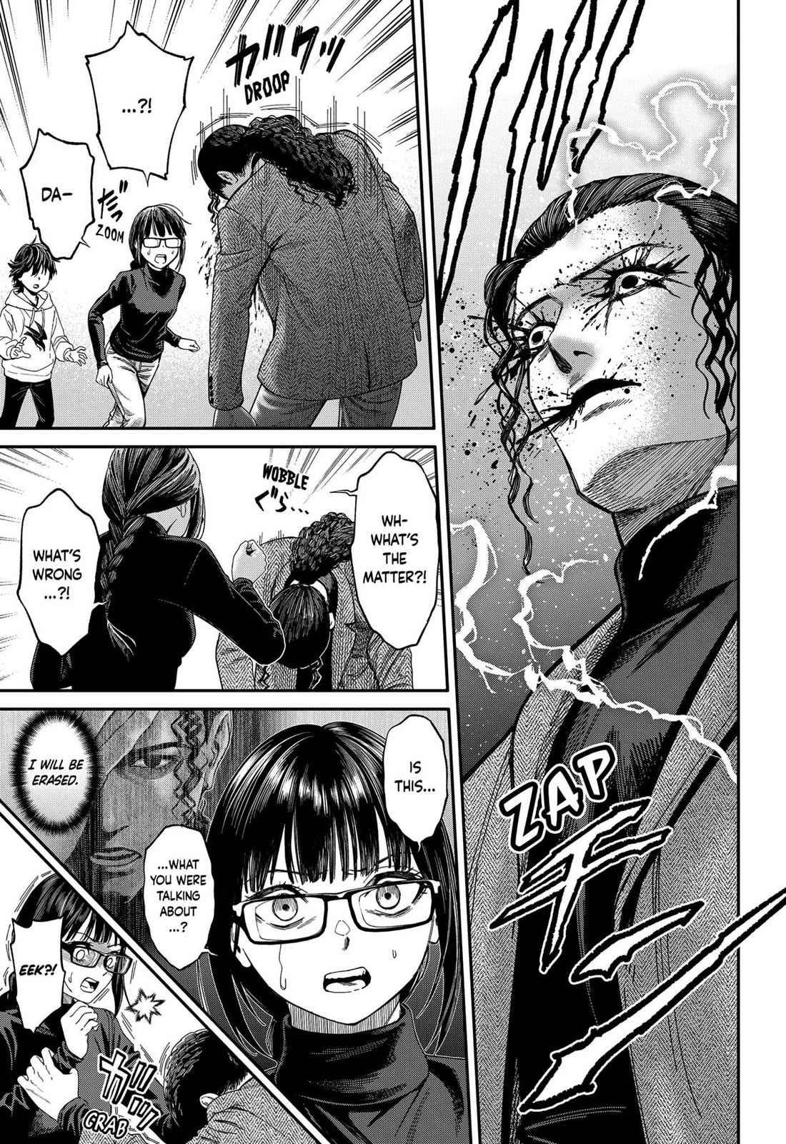 Jinrui-Shoku: Blight of Man Chapter 42 page 15 - Chapter 42