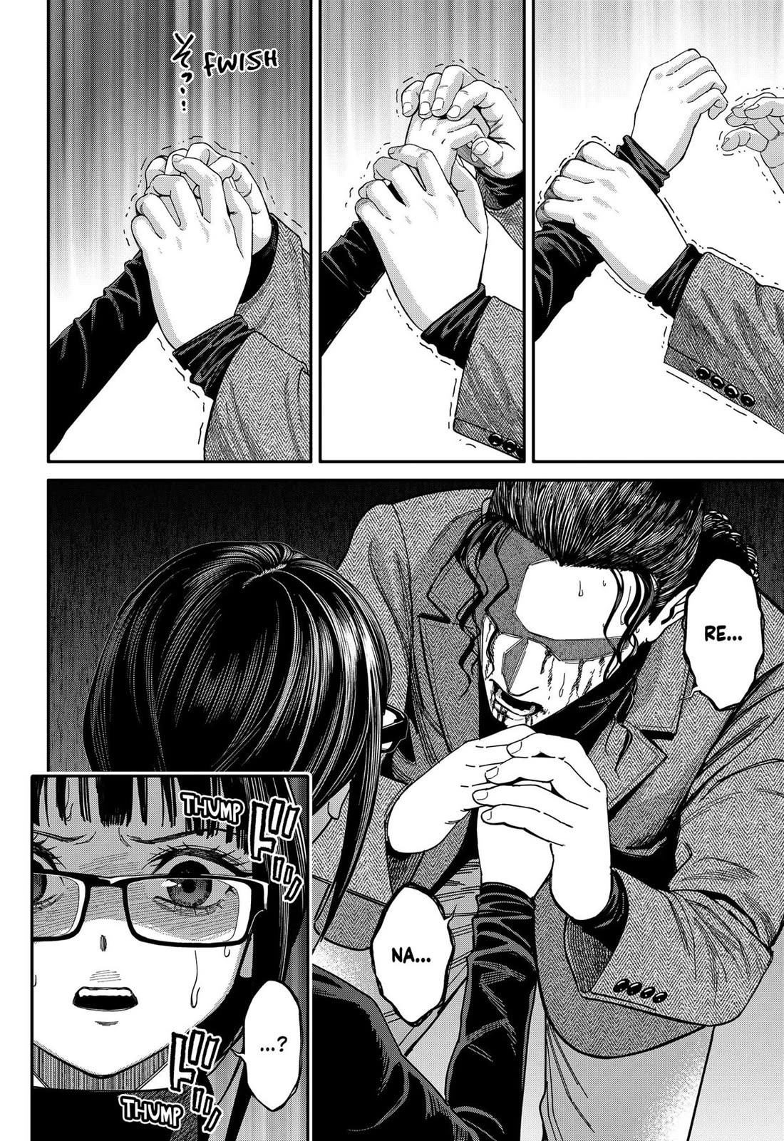 Jinrui-Shoku: Blight of Man Chapter 42 page 16 - Chapter 42