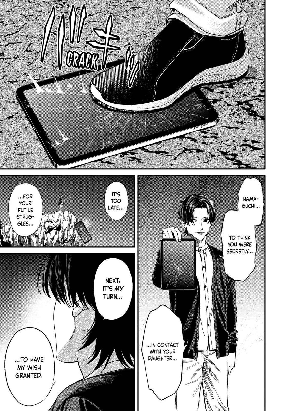 Jinrui-Shoku: Blight of Man Chapter 42 page 21 - Chapter 42