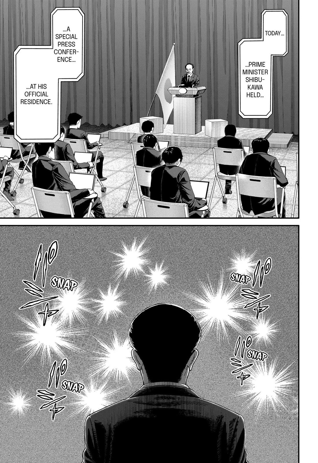 Jinrui-Shoku: Blight of Man Chapter 42 page 5 - Chapter 42