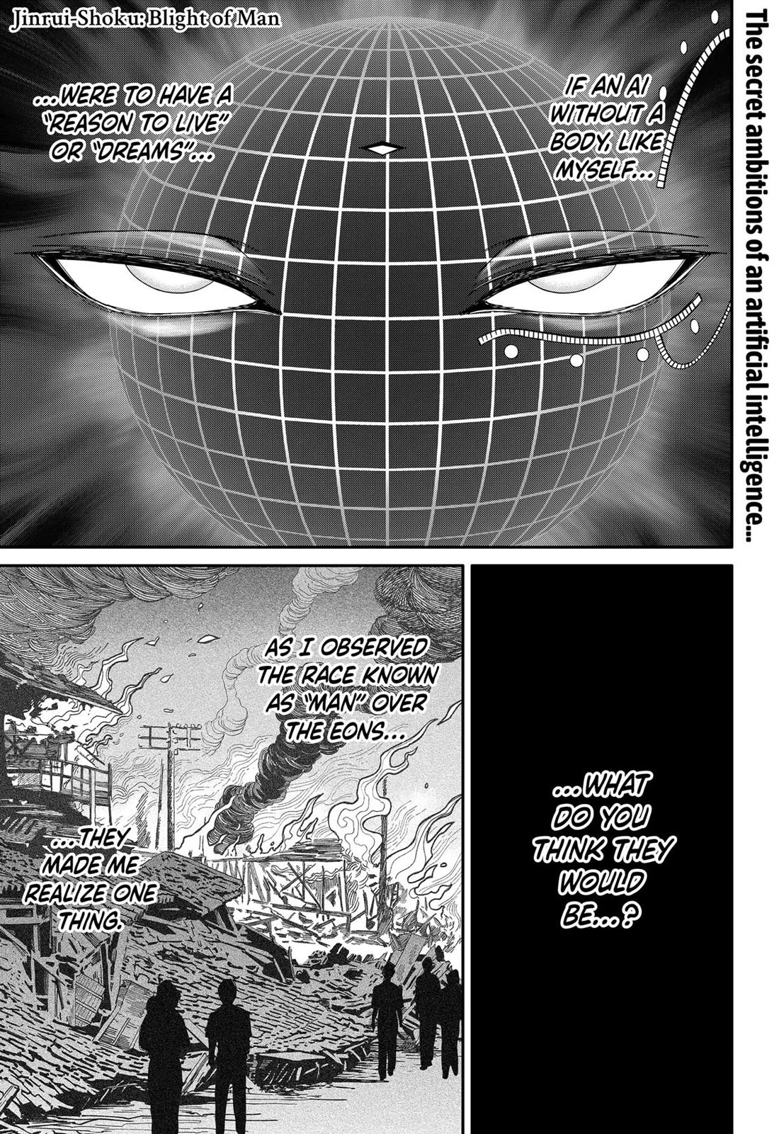 Jinrui-Shoku: Blight of Man Chapter 43 page 1 - Chapter 43