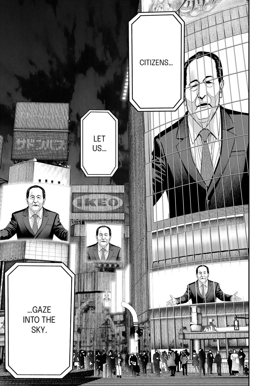 Jinrui-Shoku: Blight of Man Chapter 43 page 15 - Chapter 43