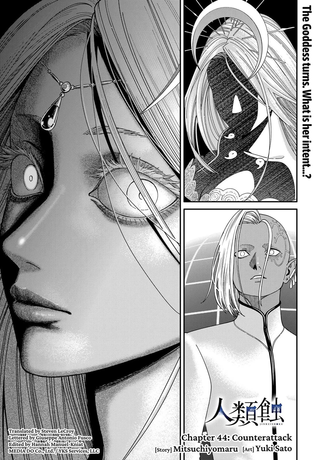 Jinrui-Shoku: Blight of Man Chapter 44 page 1 - Chapter 44