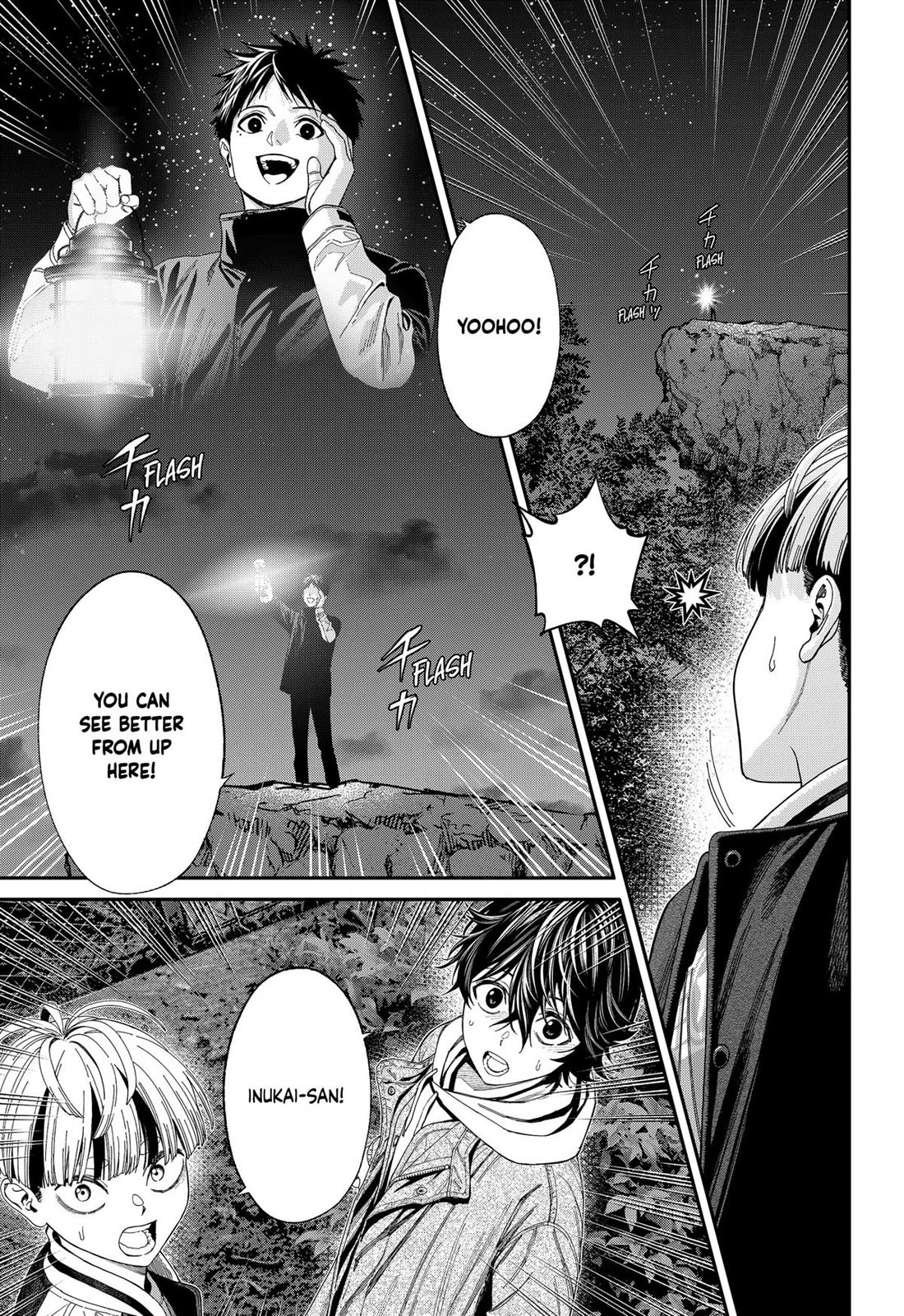 Jinrui-Shoku: Blight of Man Chapter 44 page 5 - Chapter 44